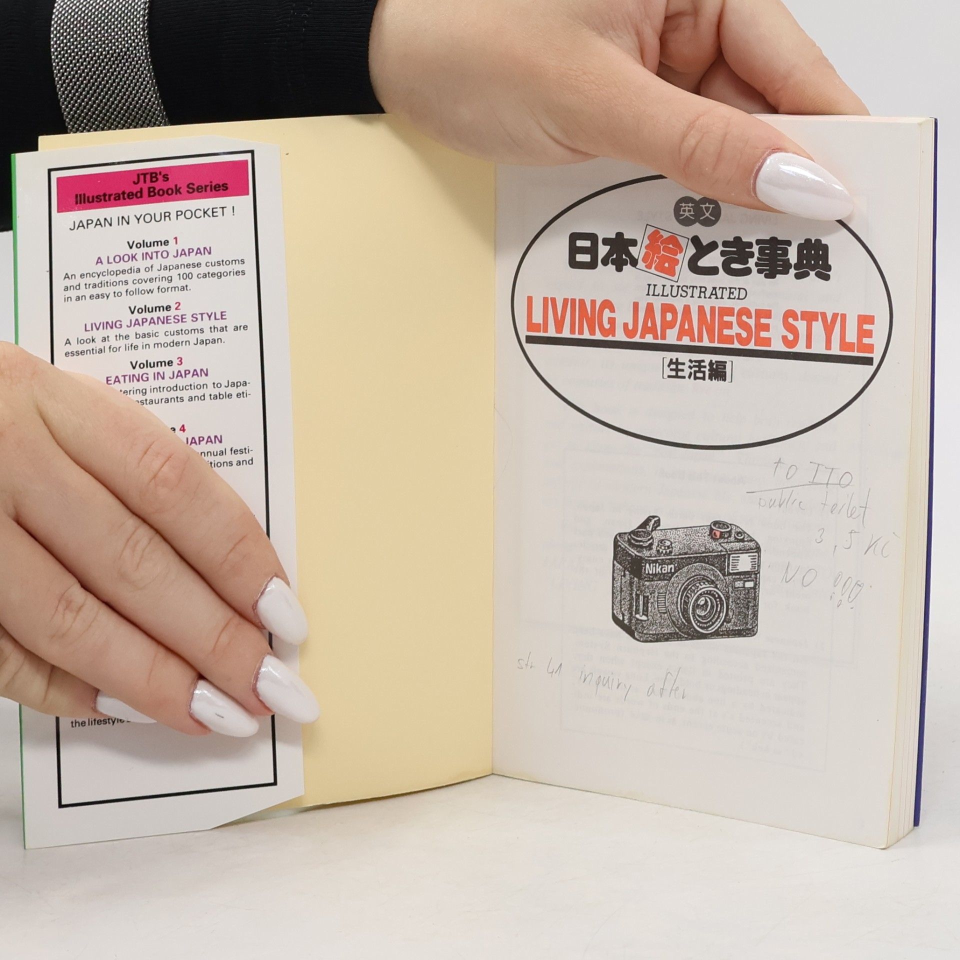 Japan Travel Bureau Living Japanese Style - Illustrated - Life Edition