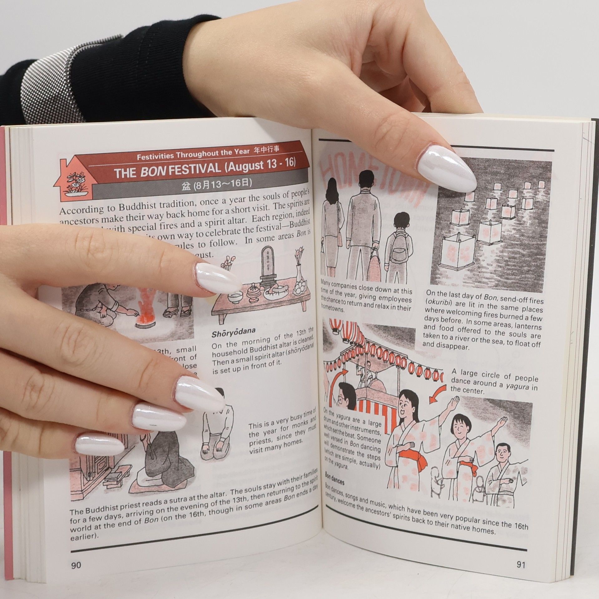 Japan Travel Bureau Japanese Family and Culture