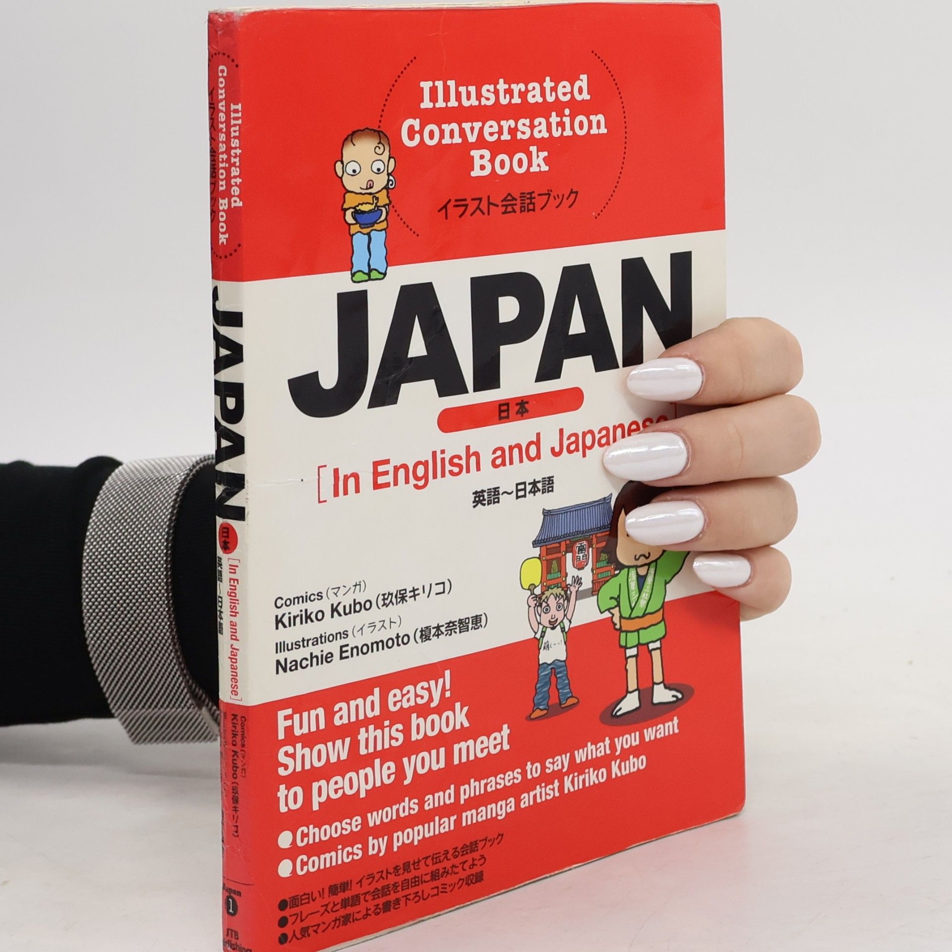 Japan