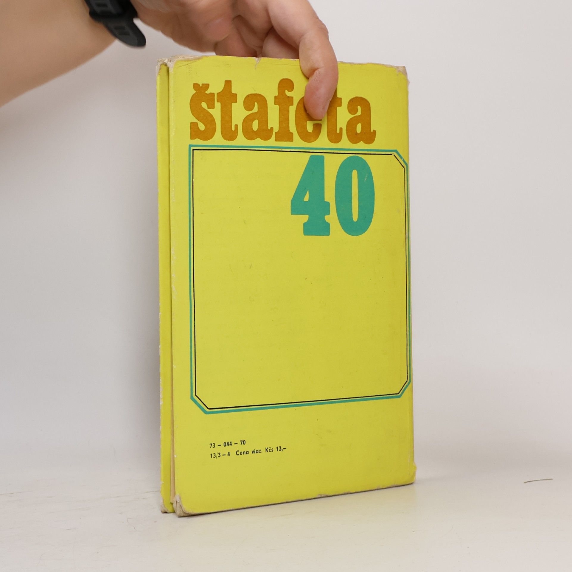 Edna O. Brien Predmet lásky