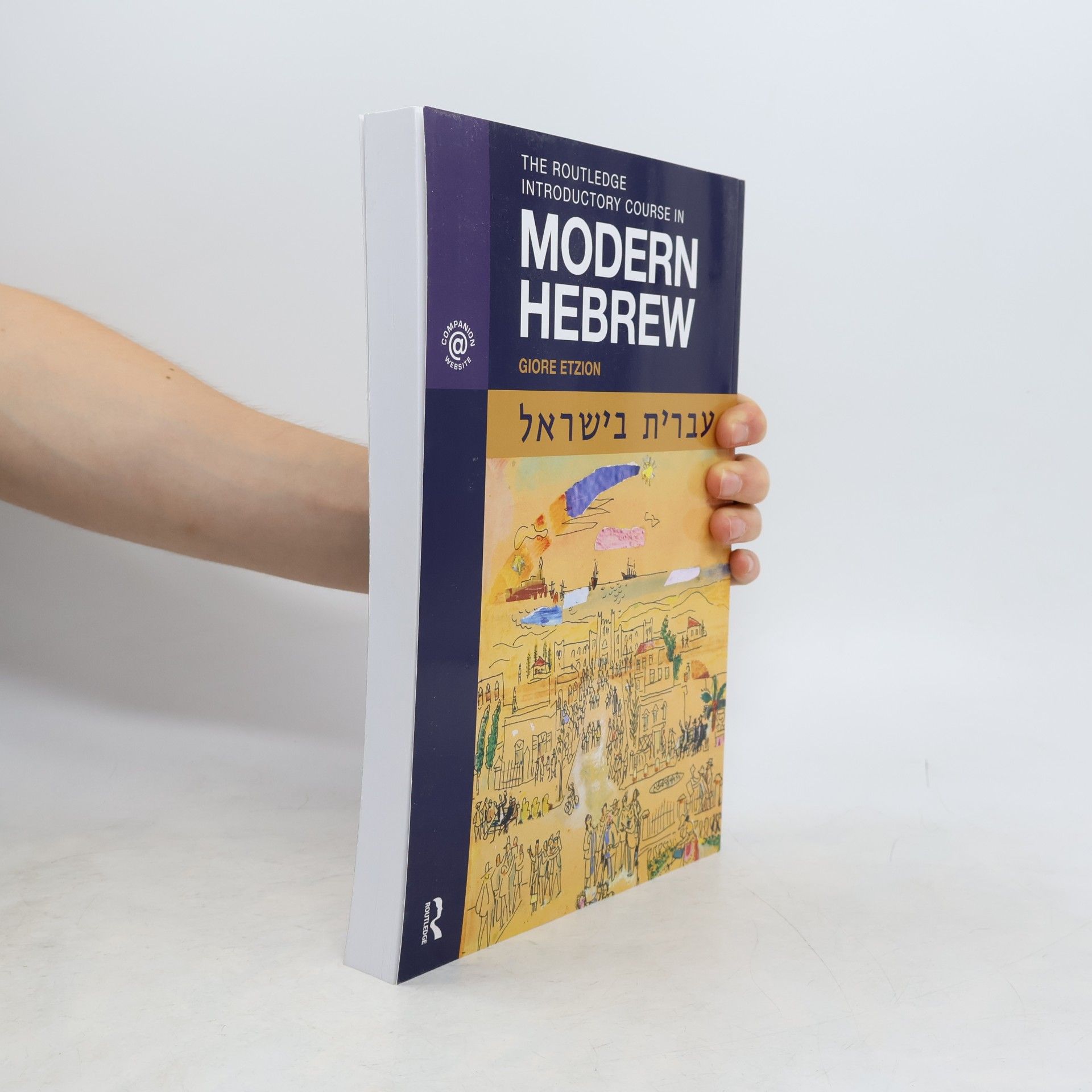 Giore Etzion The Routledge Introductory Course in Modern Hebrew