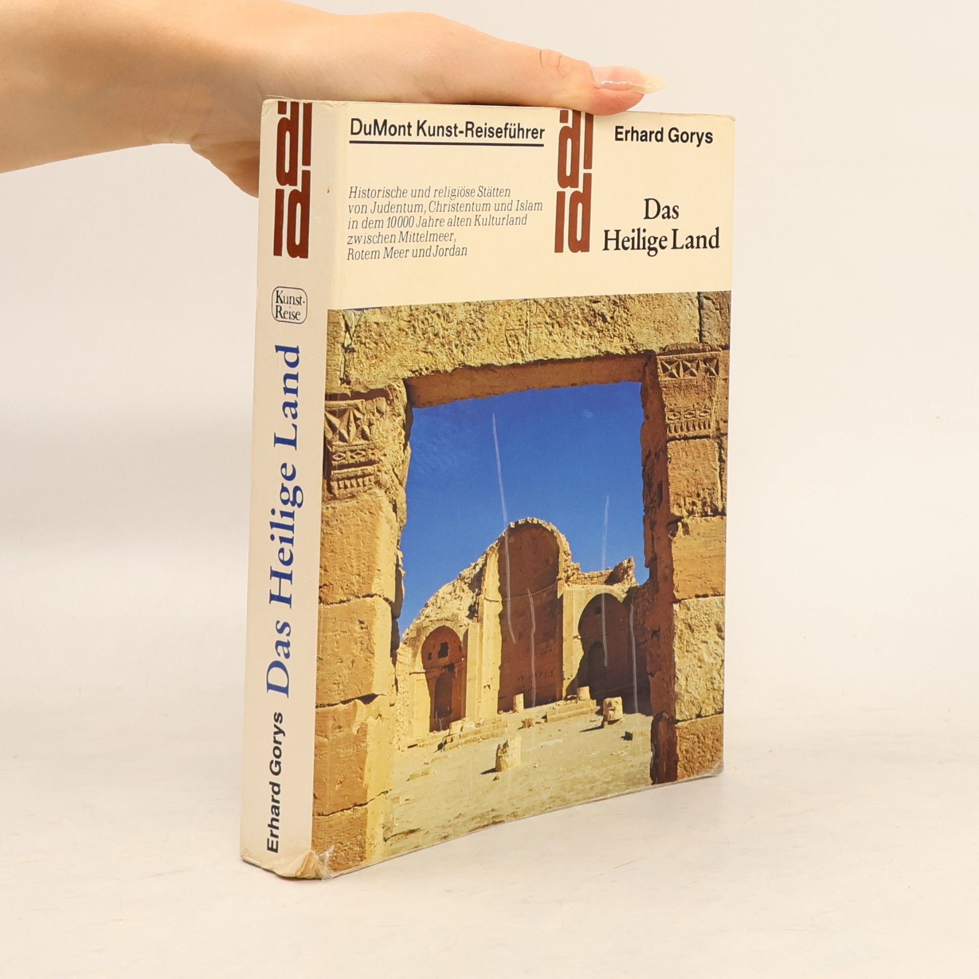 Erhard Gorys Das Heilige Land