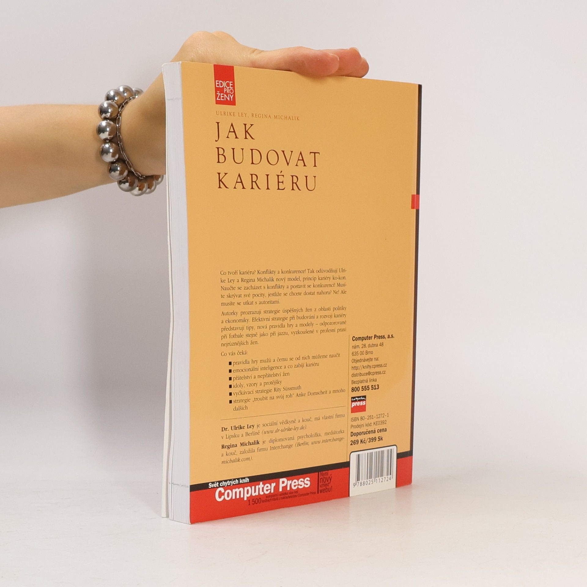 Ulrike Ley Jak budovat kariéru. Pro podnikavé ženy