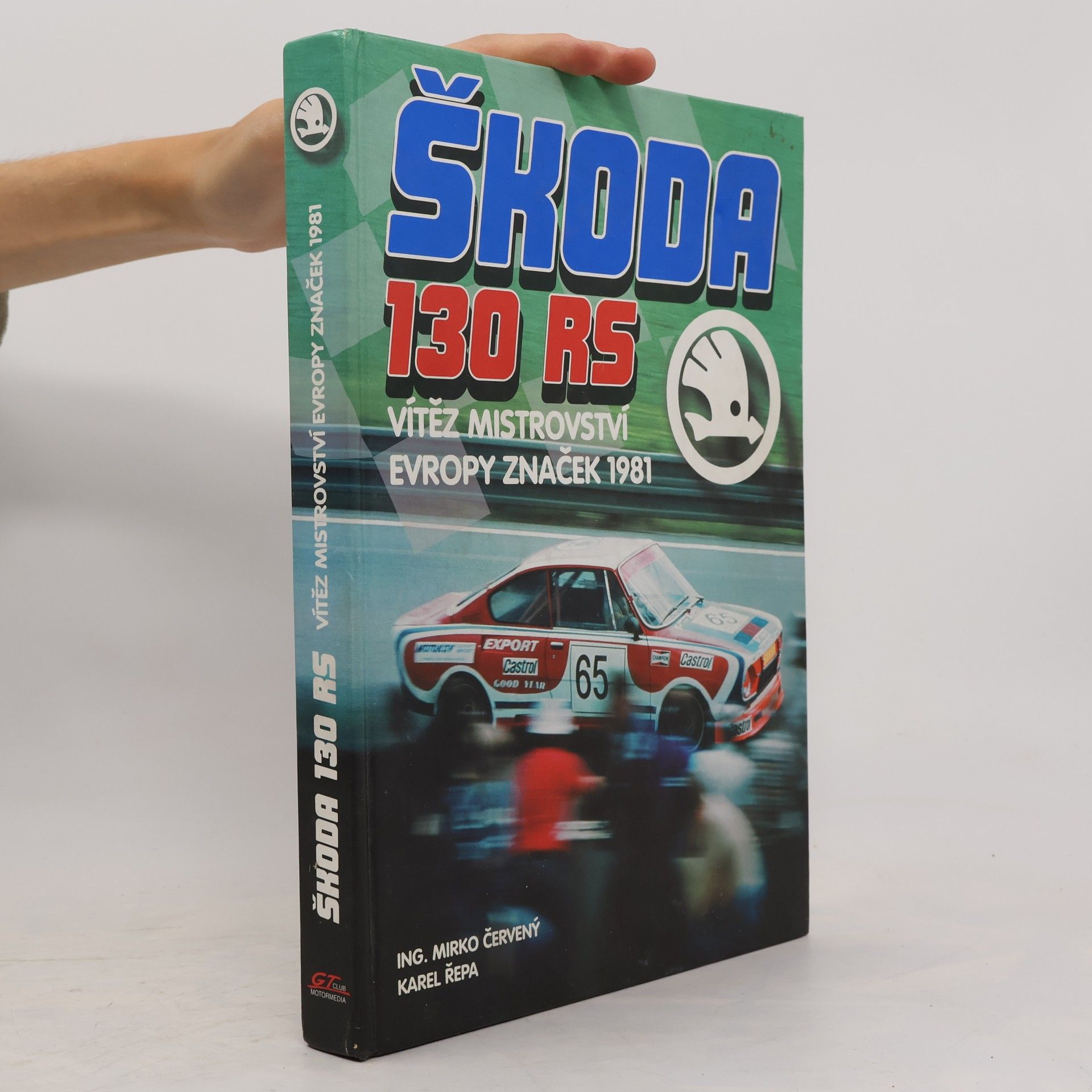 Škoda 130 RS, vítěz Mistrovství Evropy značek 1981