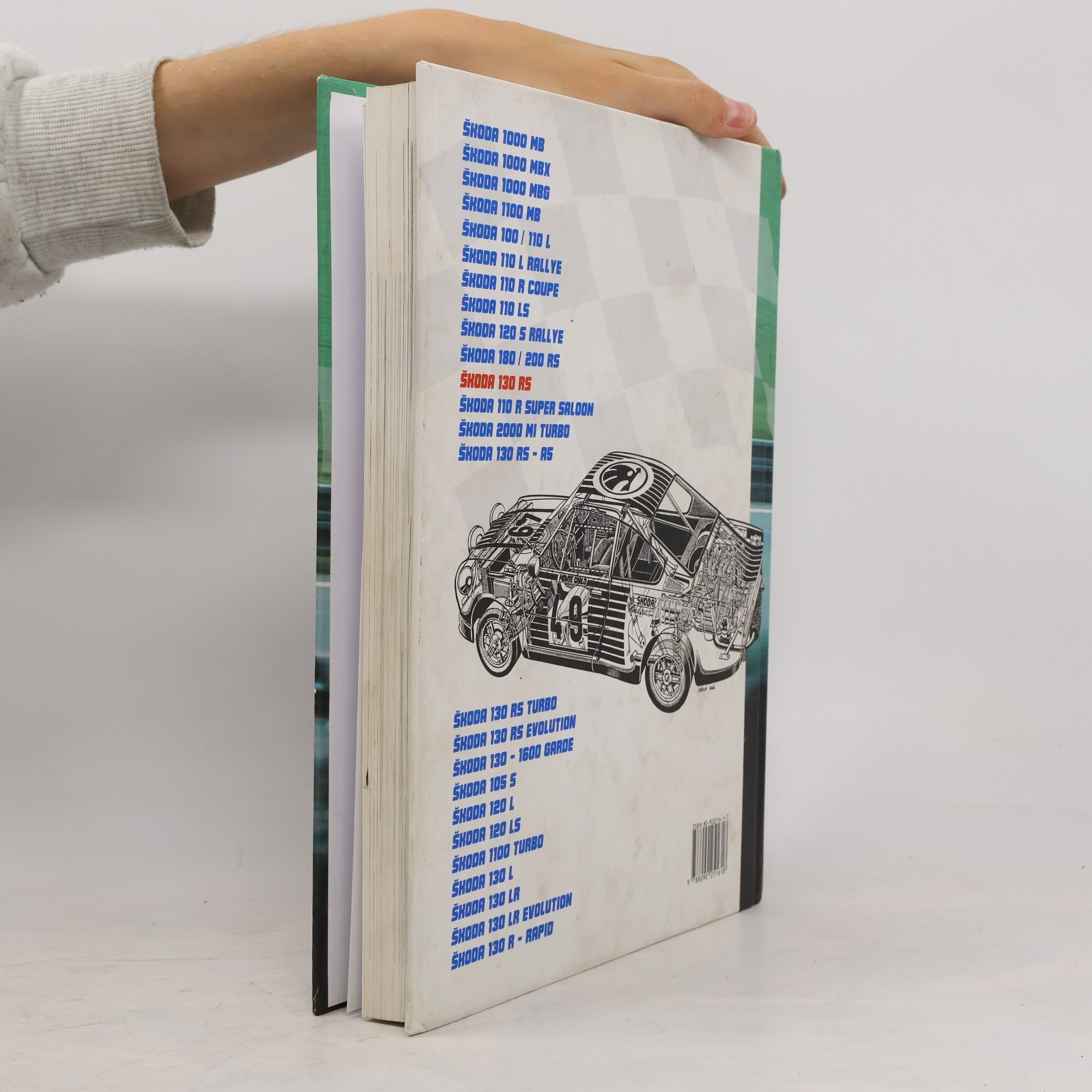 Mirko Červený Škoda 130 RS, vítěz Mistrovství Evropy značek 1981