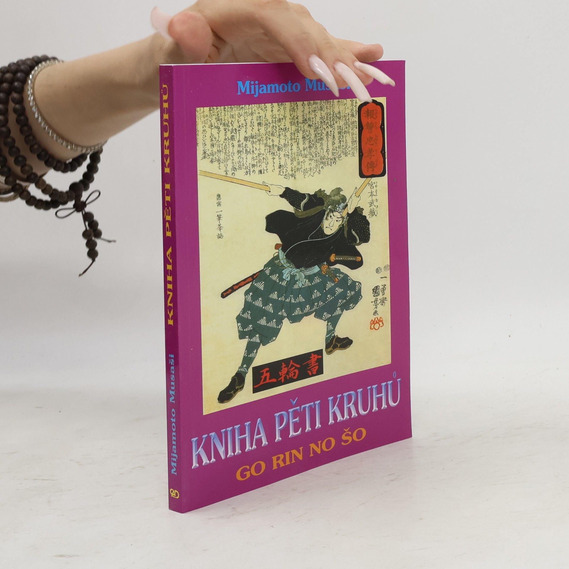 Kengo miyamoto Kniha pěti kruhů