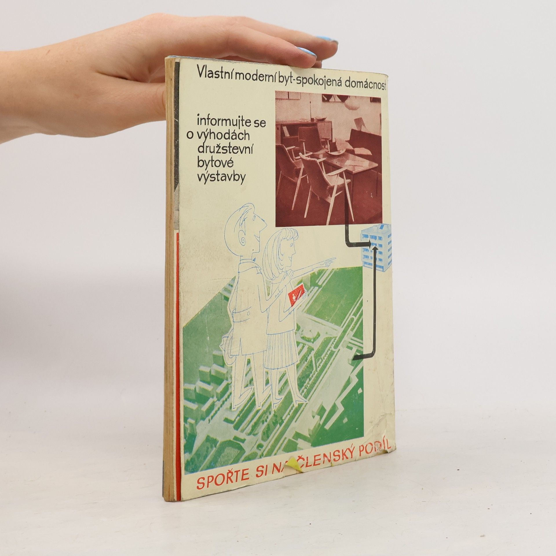 Collectif d'auteurs Svět techniky. Ročník XIV/1963. Číslo 9