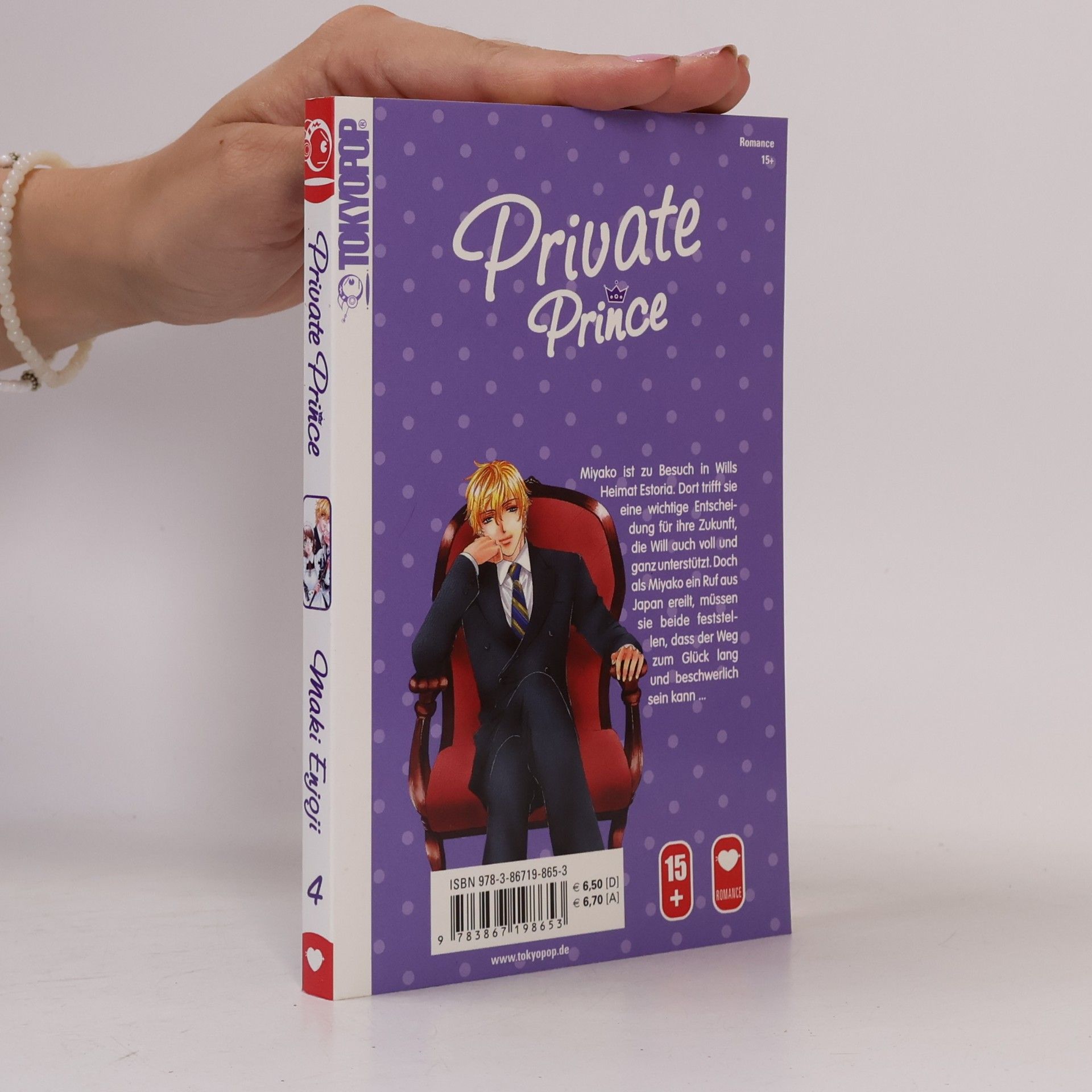 Maki Enjōji Private prince 4