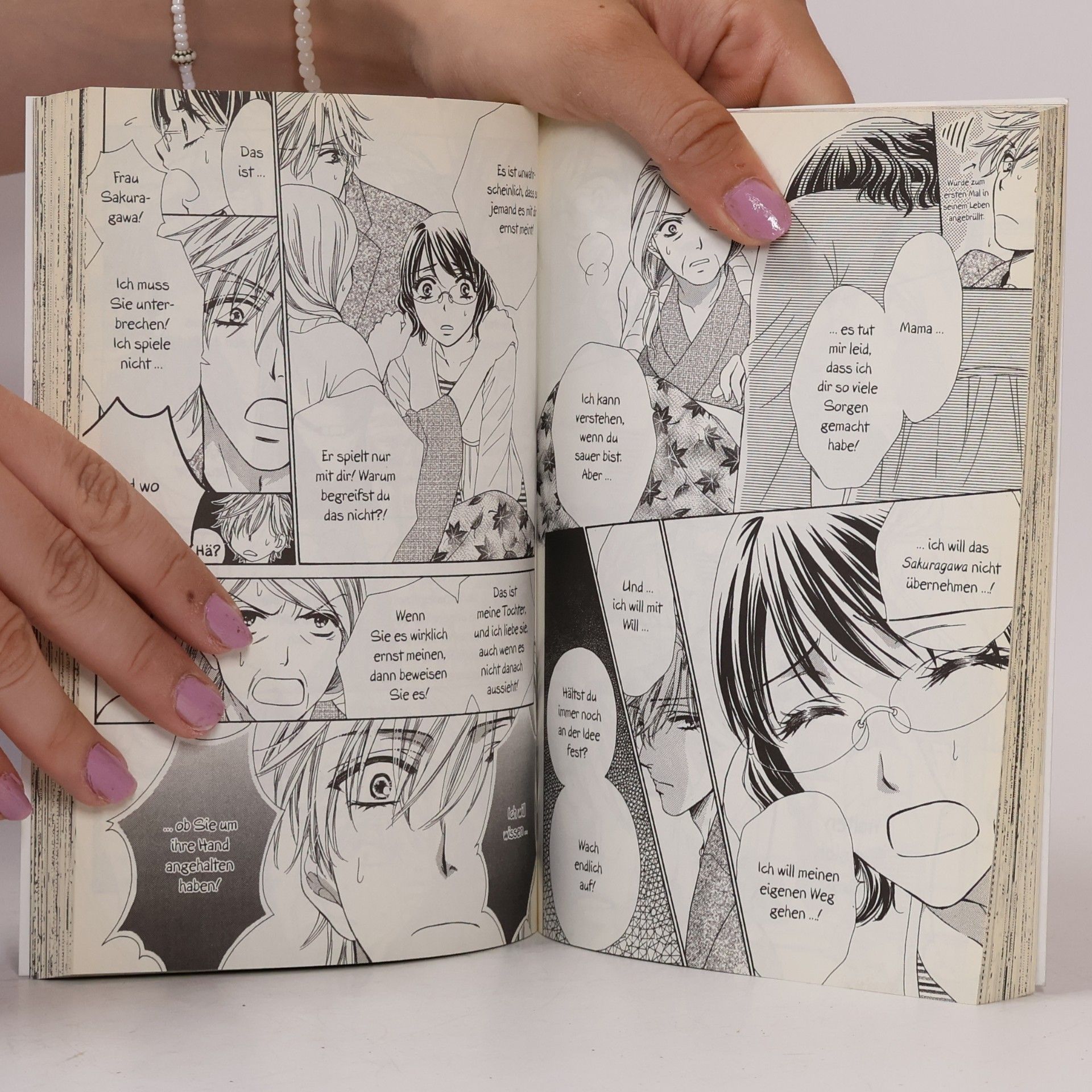 Maki Enjōji Private prince 4