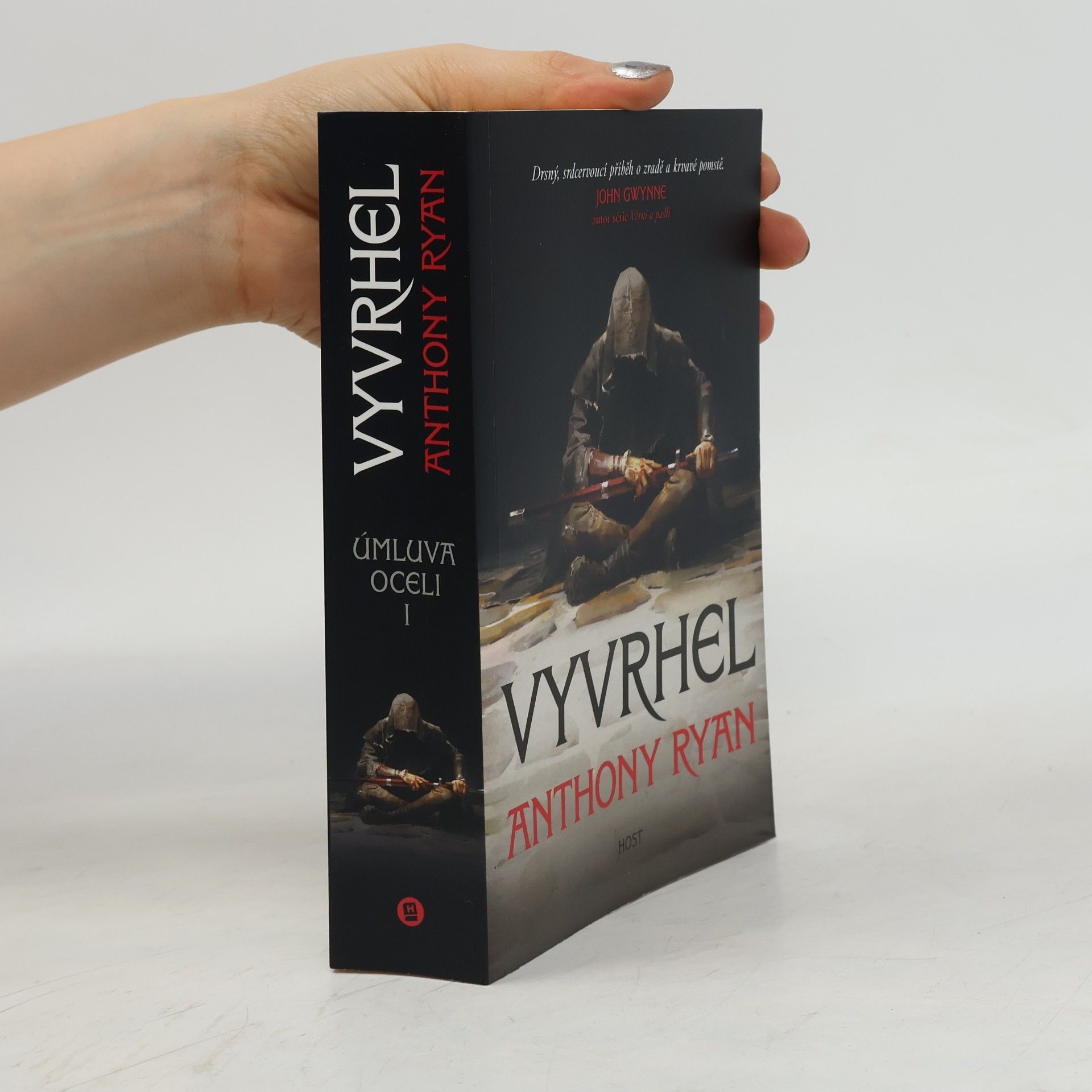 Vyvrhel
