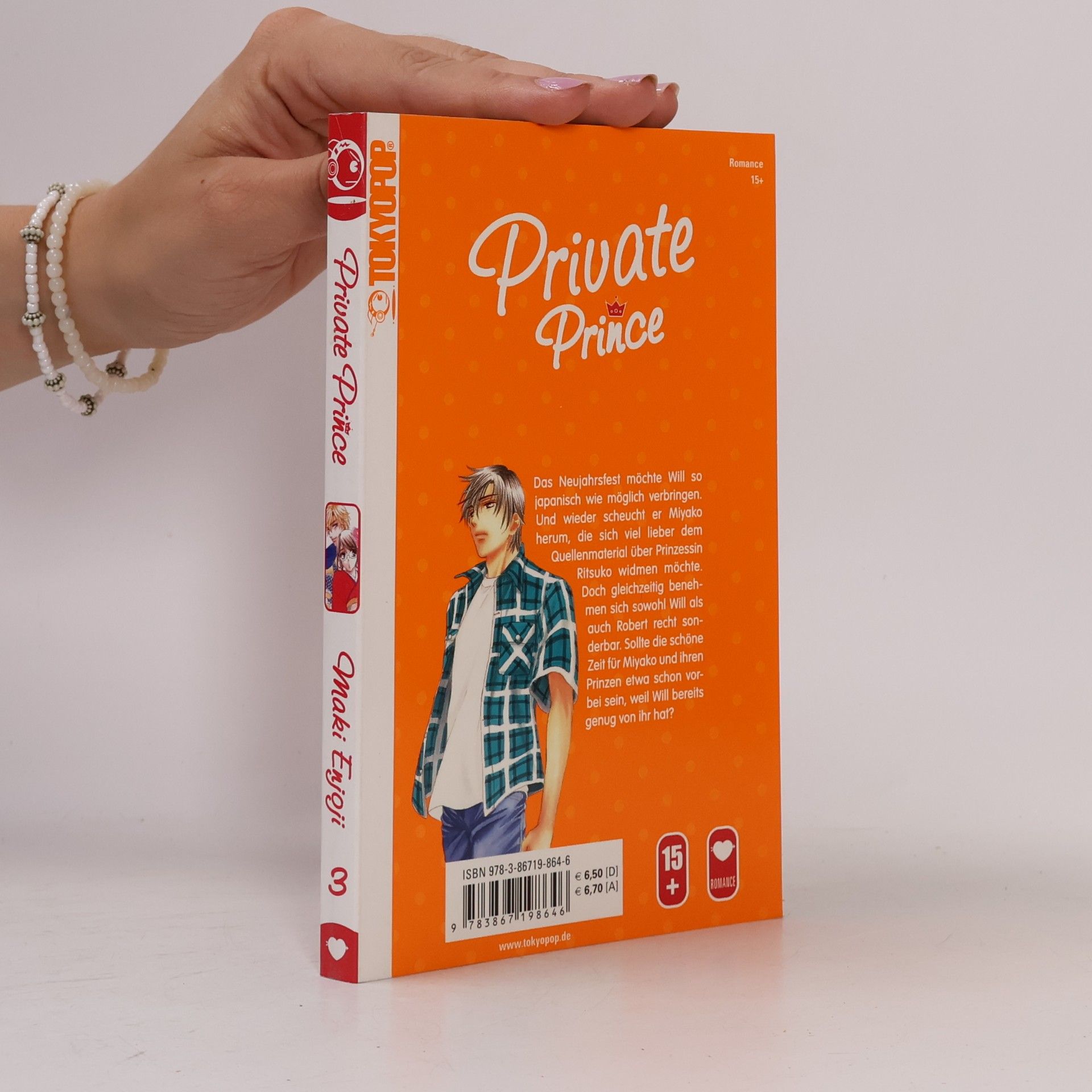 Maki Enjōji Private prince 3