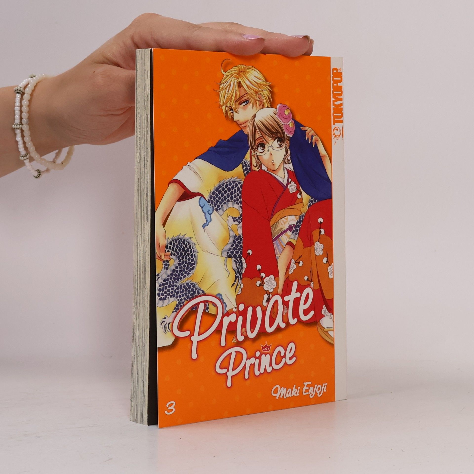 Maki Enjōji Private prince 3