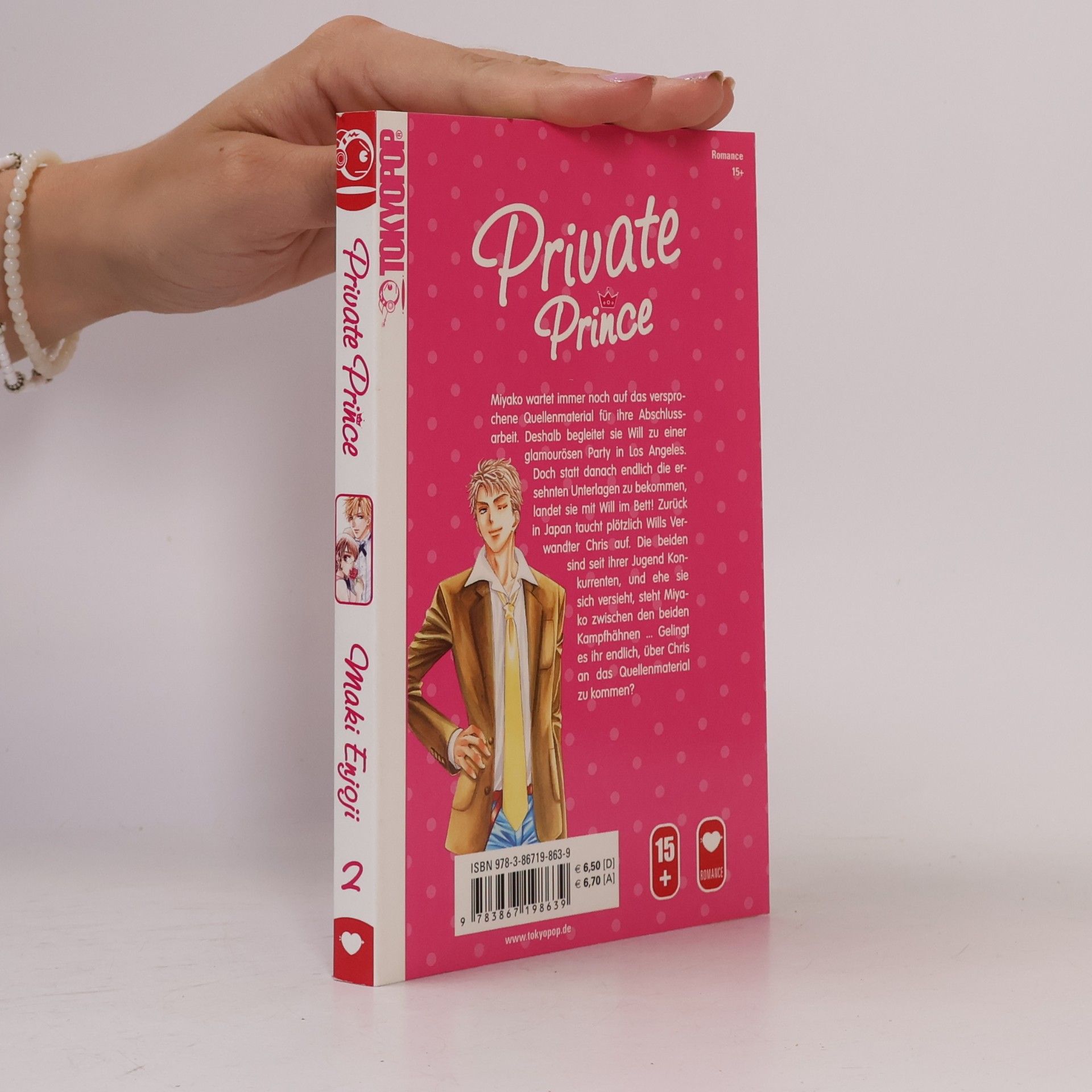 Maki Enjōji Private prince 2