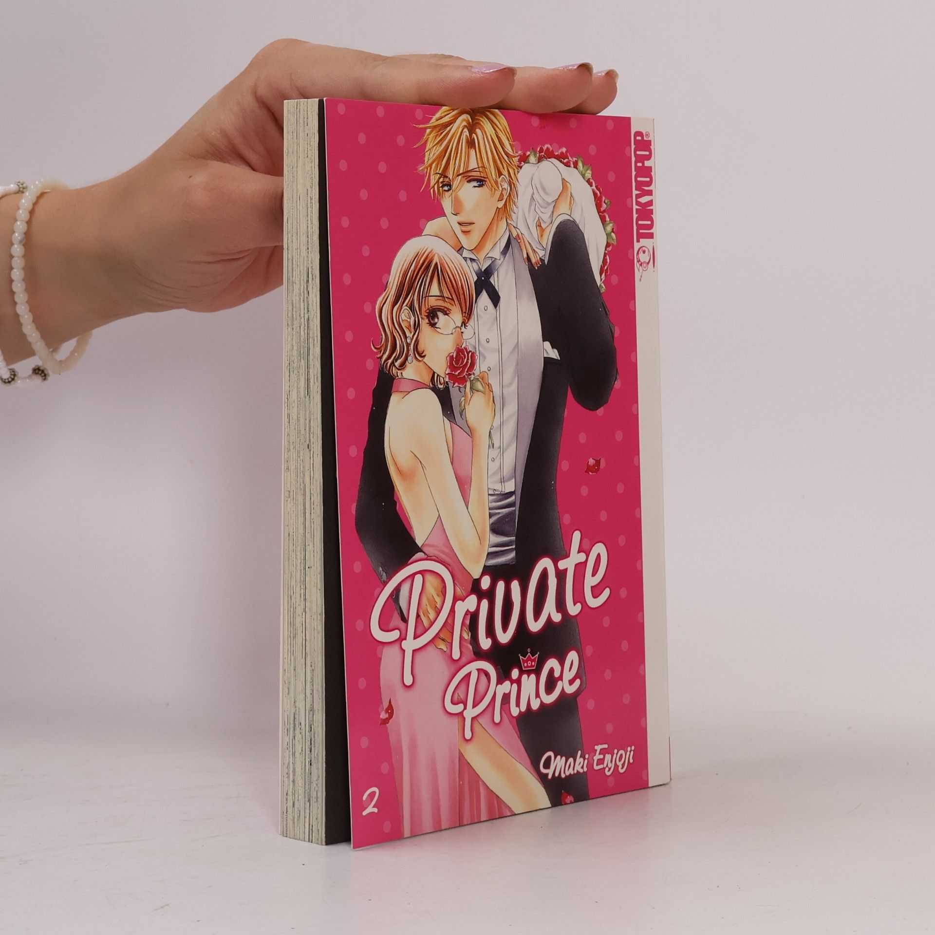 Maki Enjōji Private prince 2