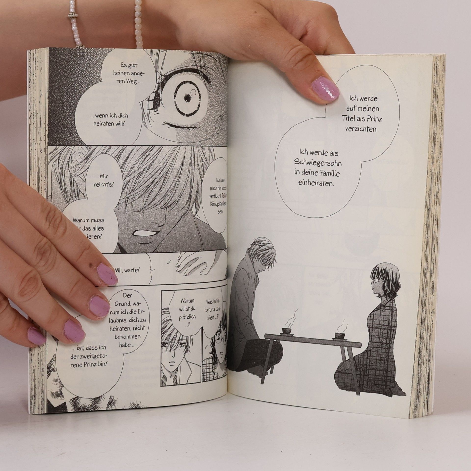 Maki Enjōji Private prince 5