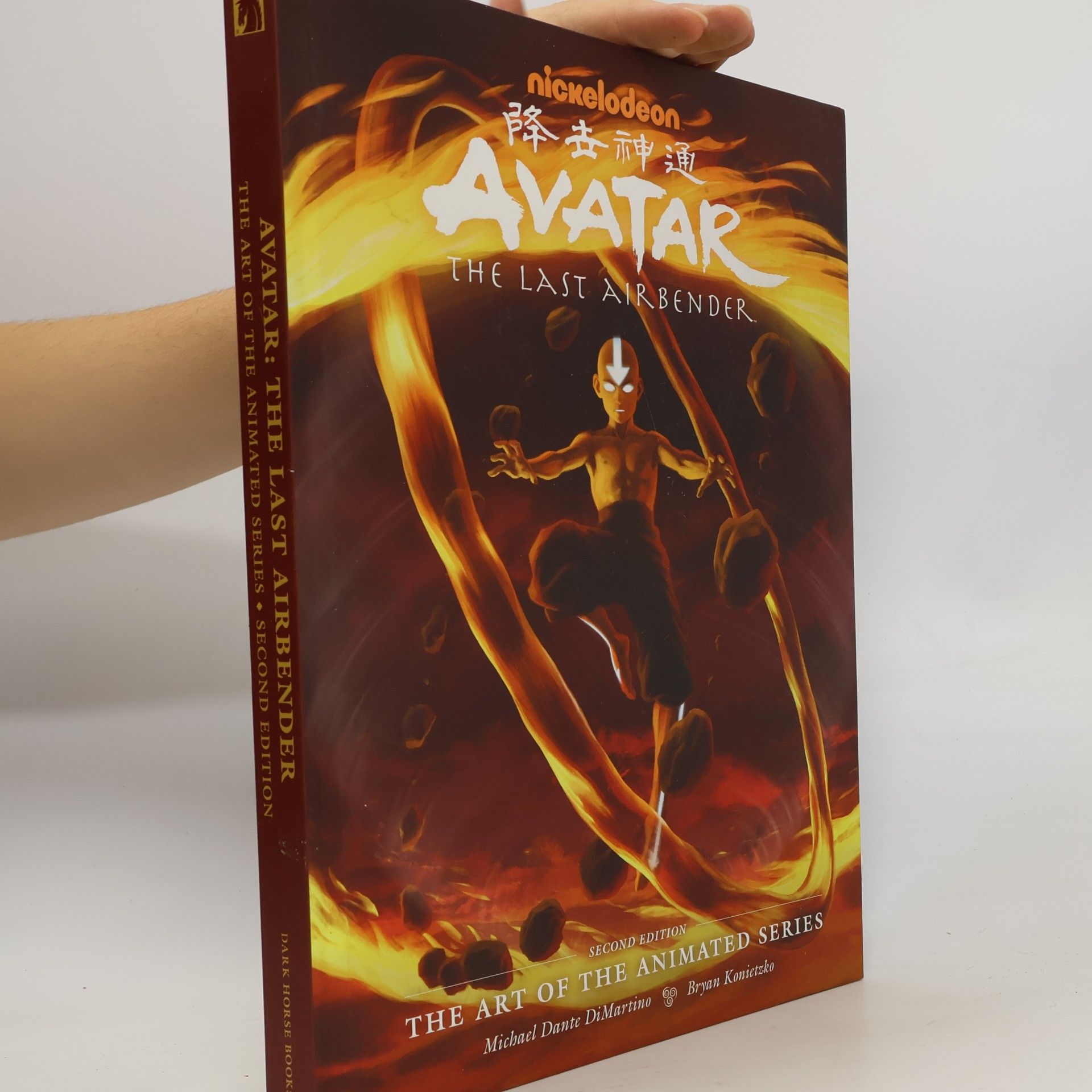 Dagmar Šimková Avatar: The Last Airbender - The Art Of The Animated Series (second Edition)