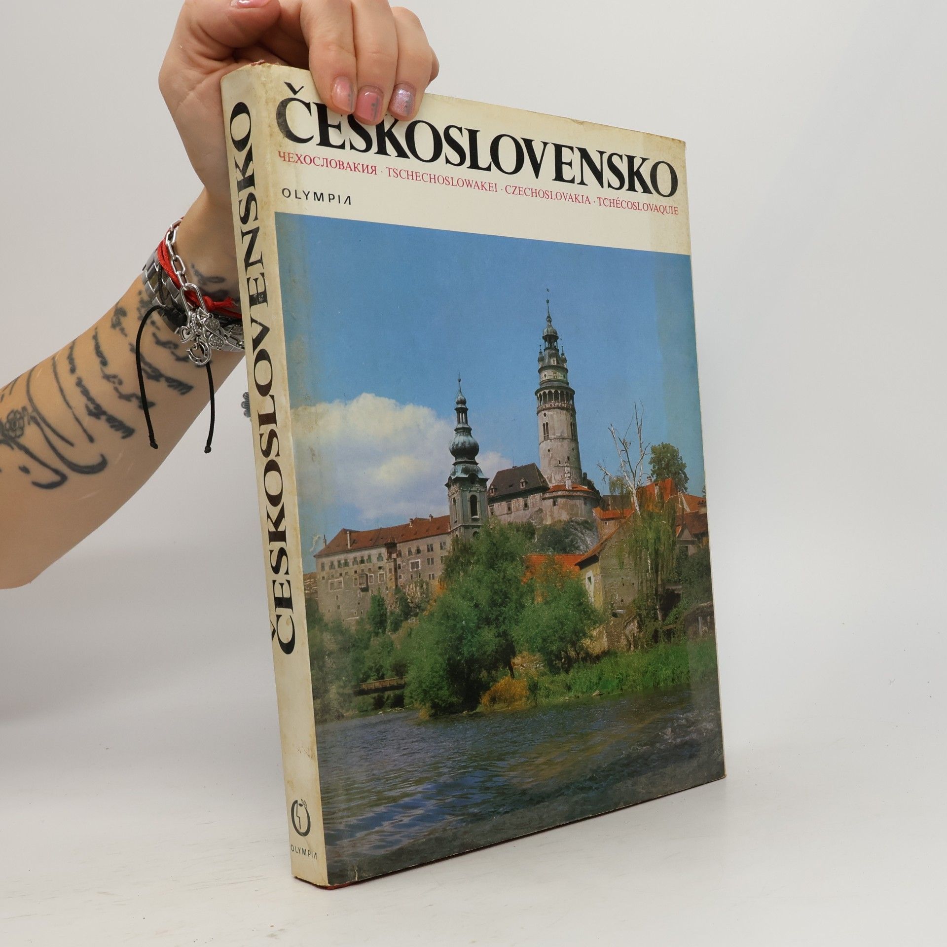 Josef Kainar Československo