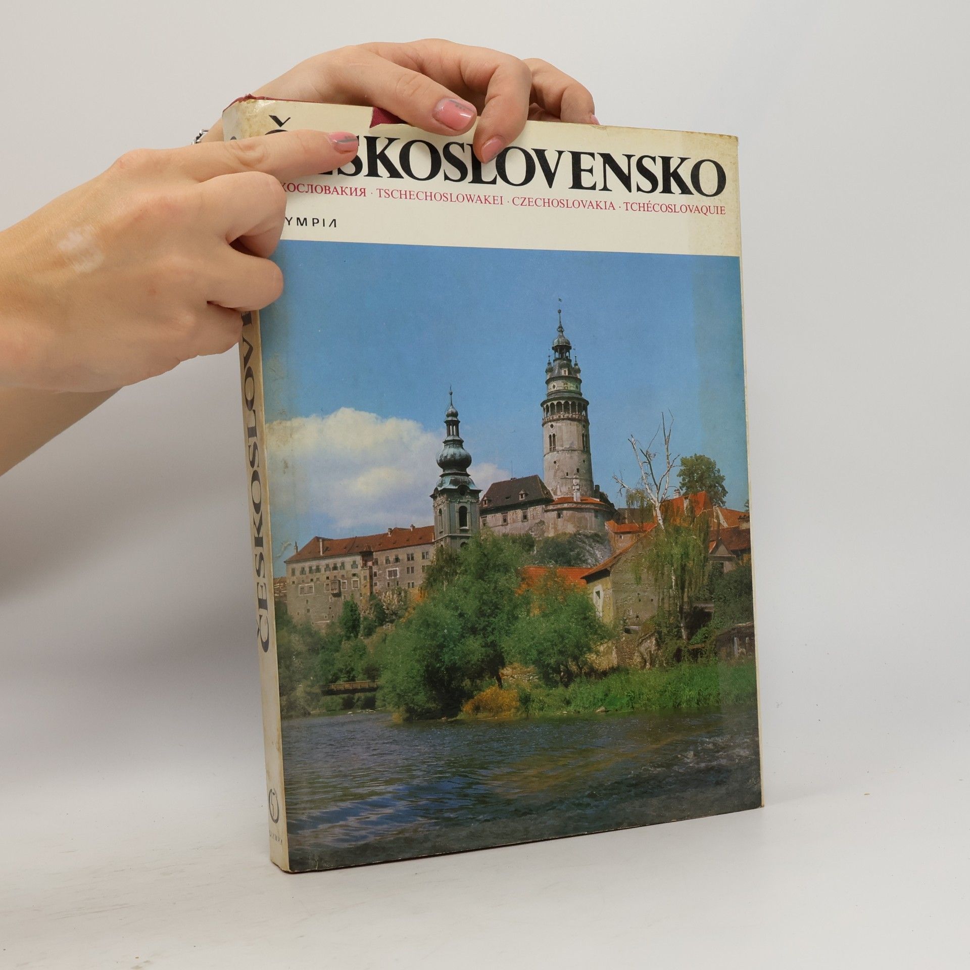 Josef Kainar Československo