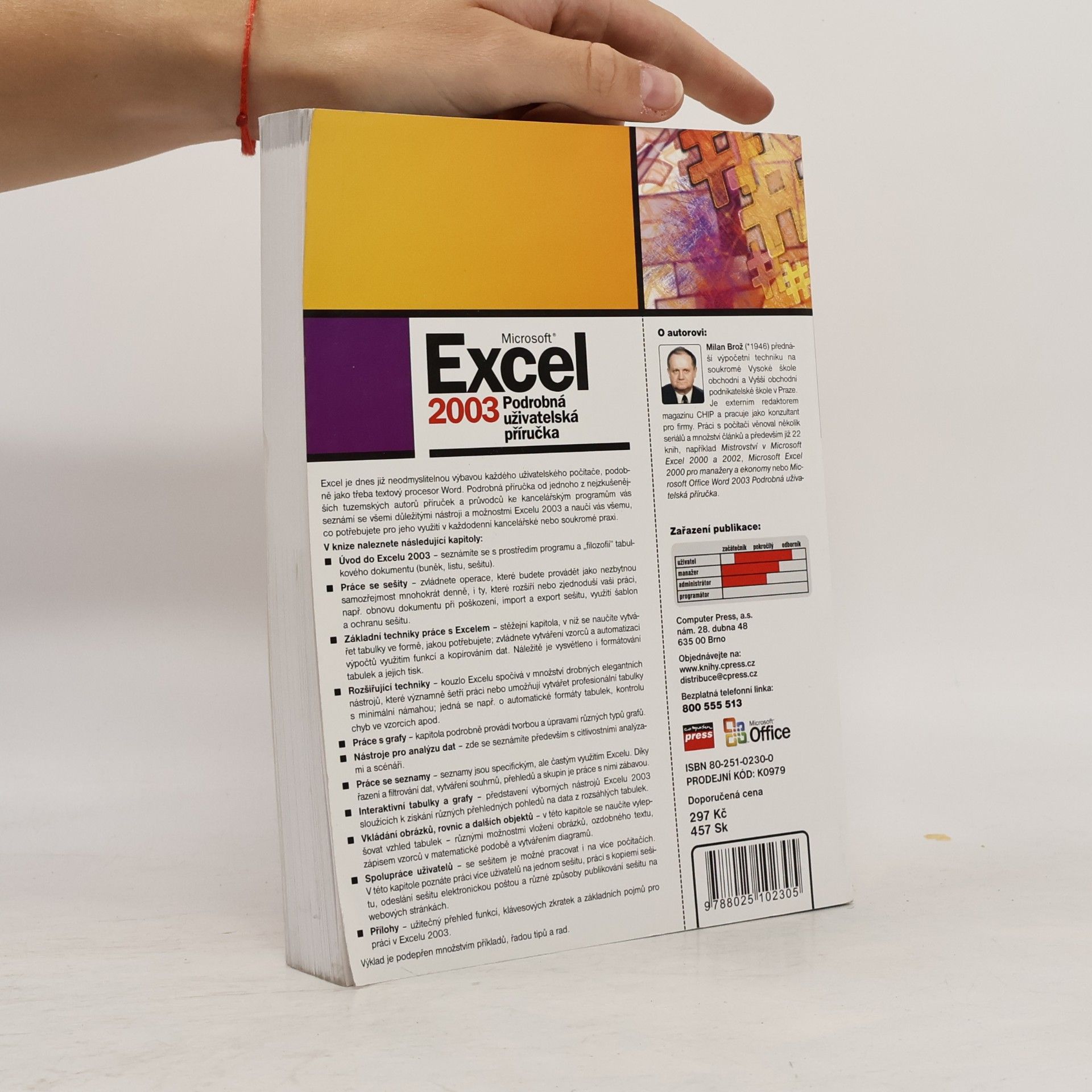 Milan Brož Microsoft Office Excel 2003 : podrobná uživatelská příručka