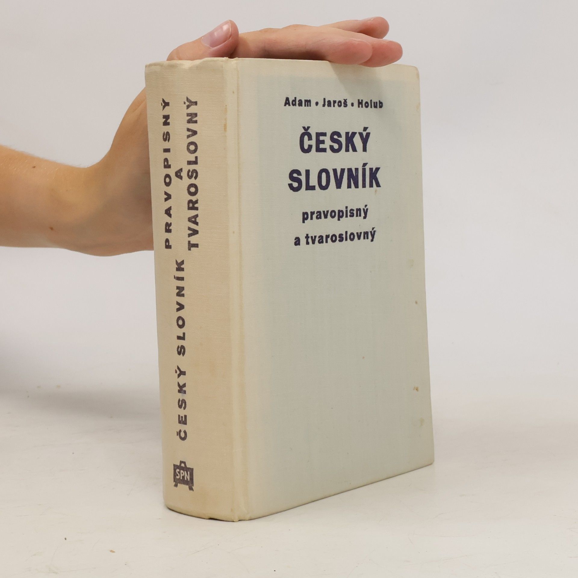 Josef Holub Český slovník pravopisný a tvaroslovný