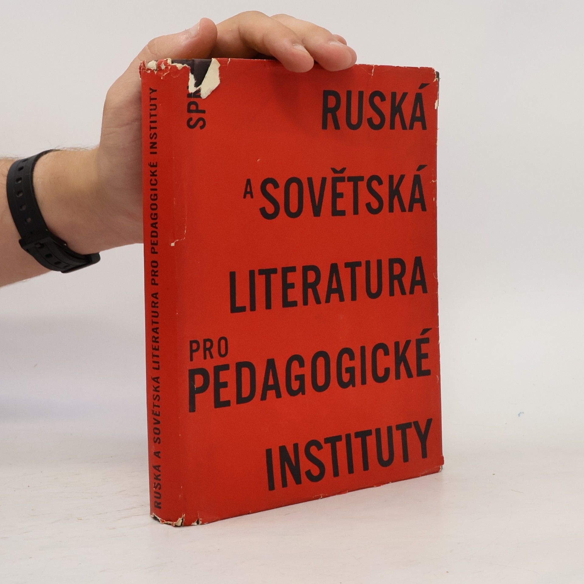 Collectif d'auteurs Ruská a sovětská literatura pro pedagogické fakulty