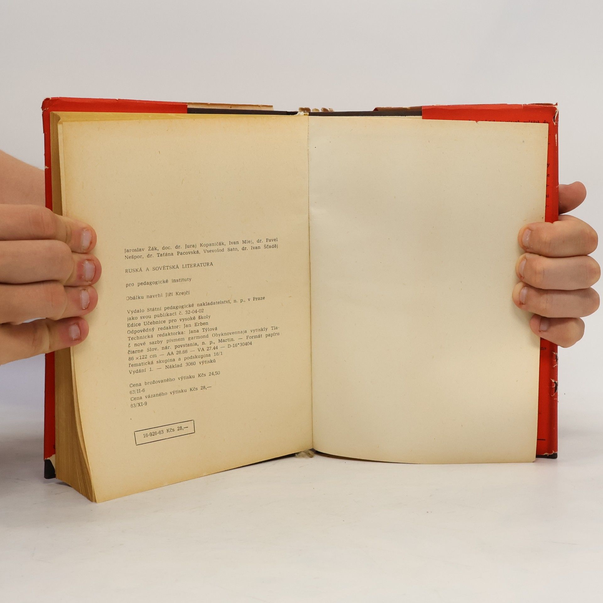 Collectif d'auteurs Ruská a sovětská literatura pro pedagogické fakulty
