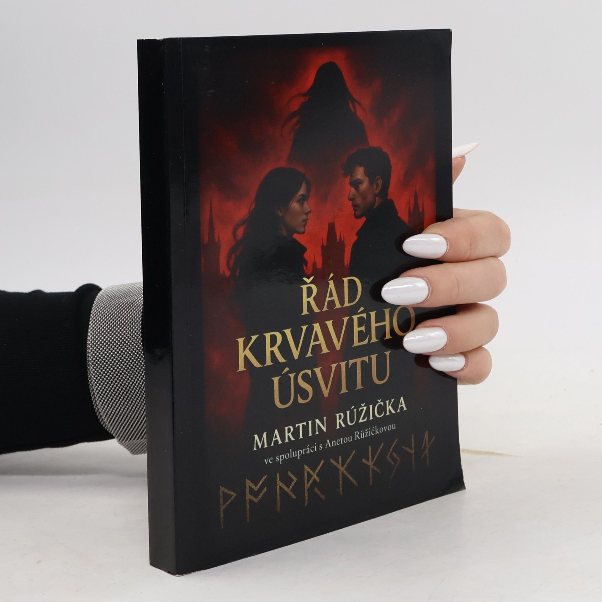 Martin Růžička Řád krvavého úsvitu