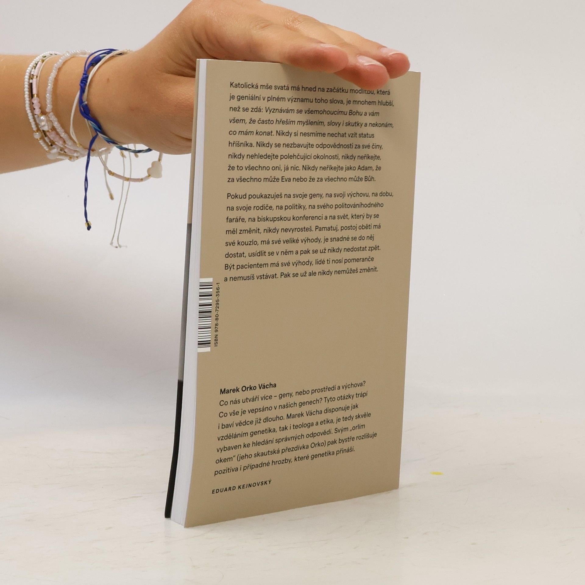Marek Vácha Společenstvo obětí