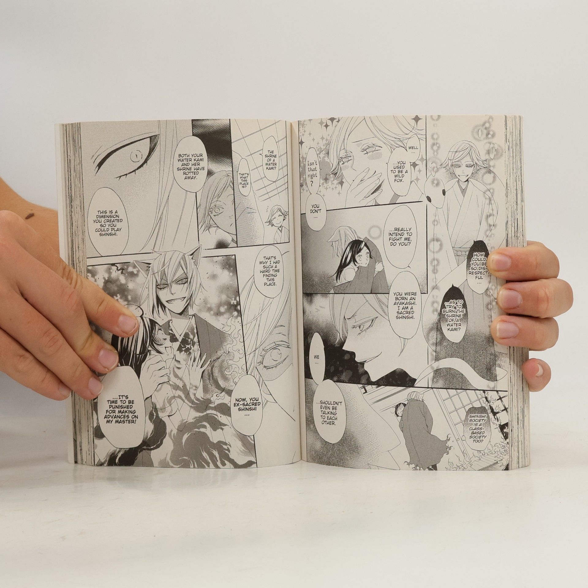 Julietta Suzuki Kamisama Kiss vol. 3