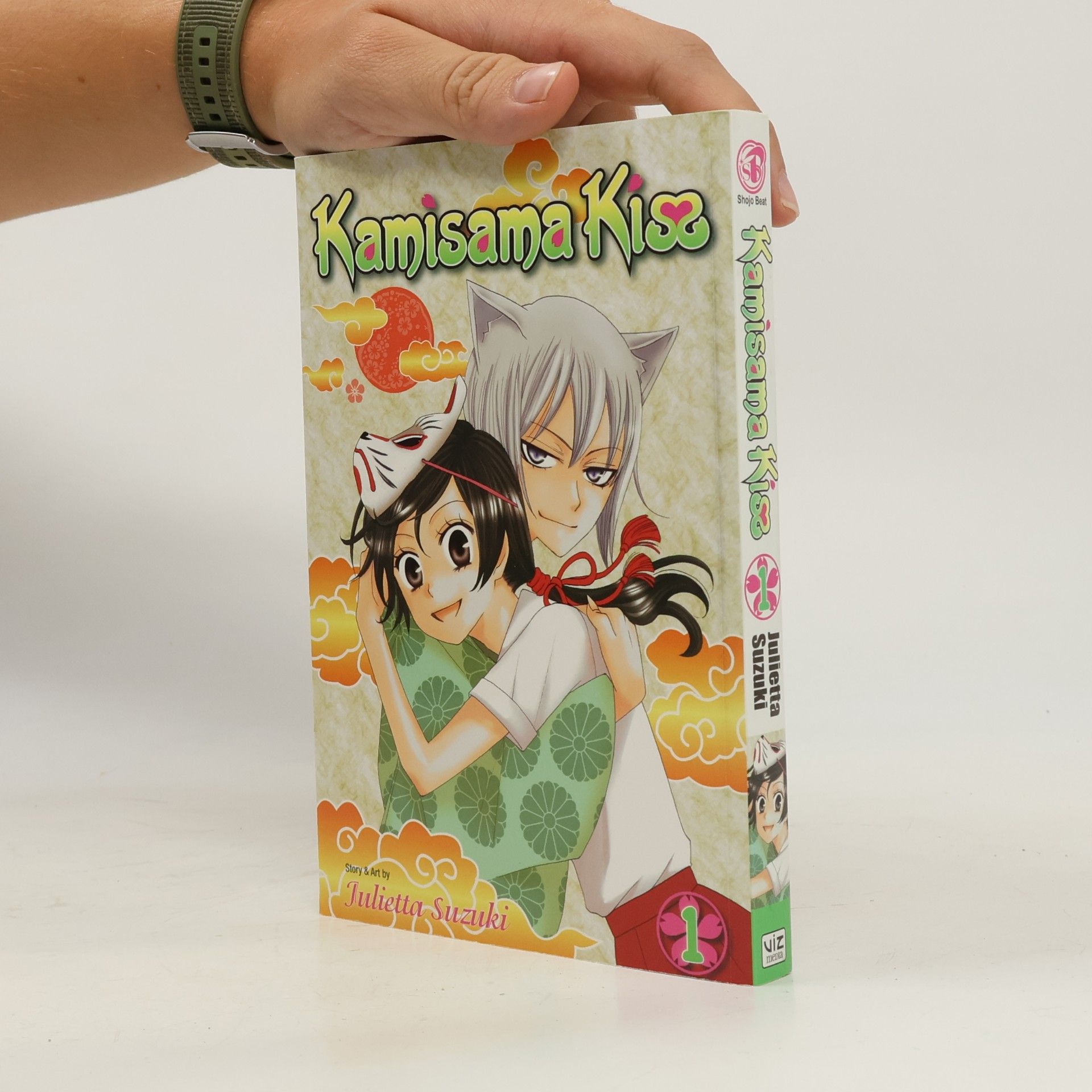 Julietta Suzuki Kamisama kiss vol. 1