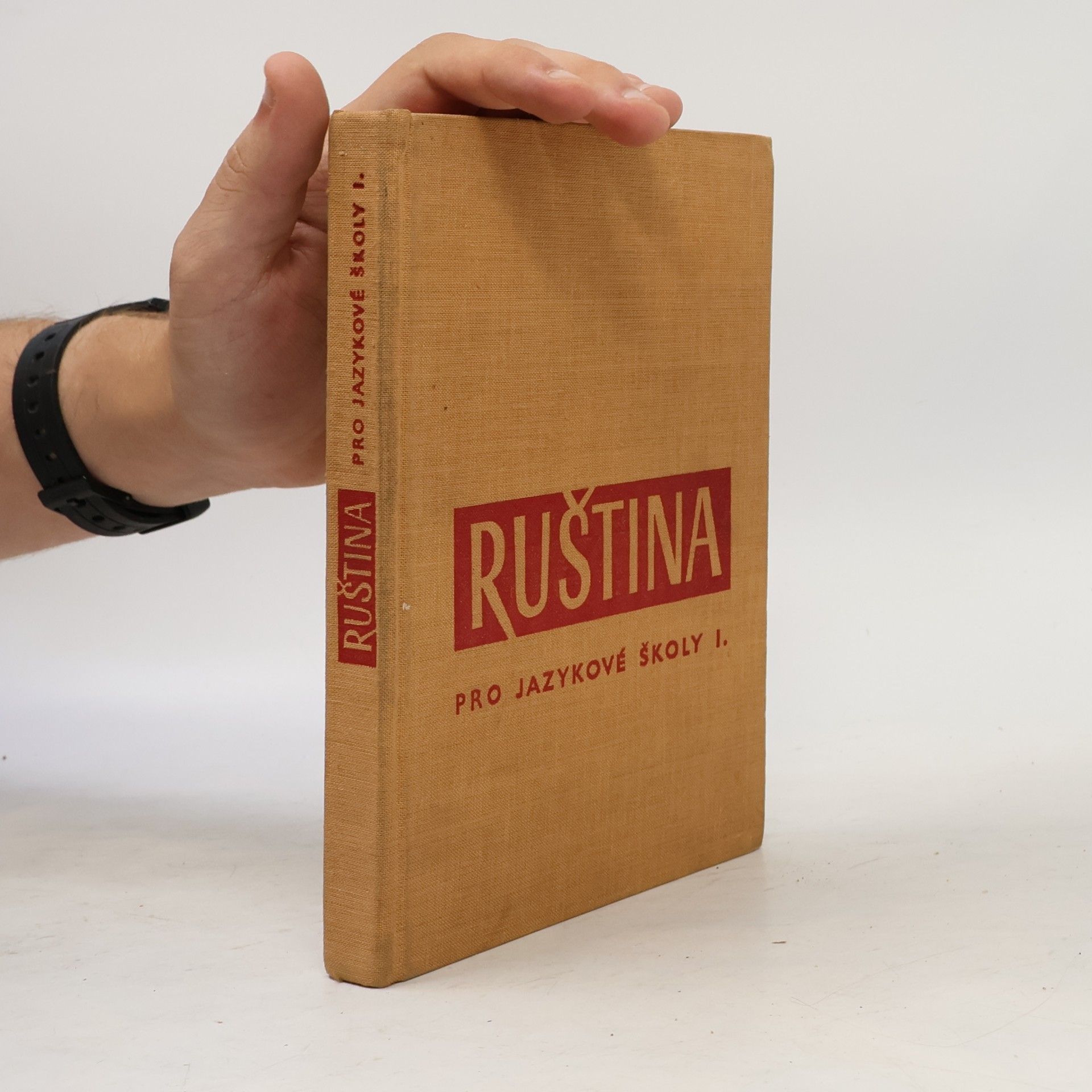 Collectif d'auteurs Ruština pro jazykové školy I.
