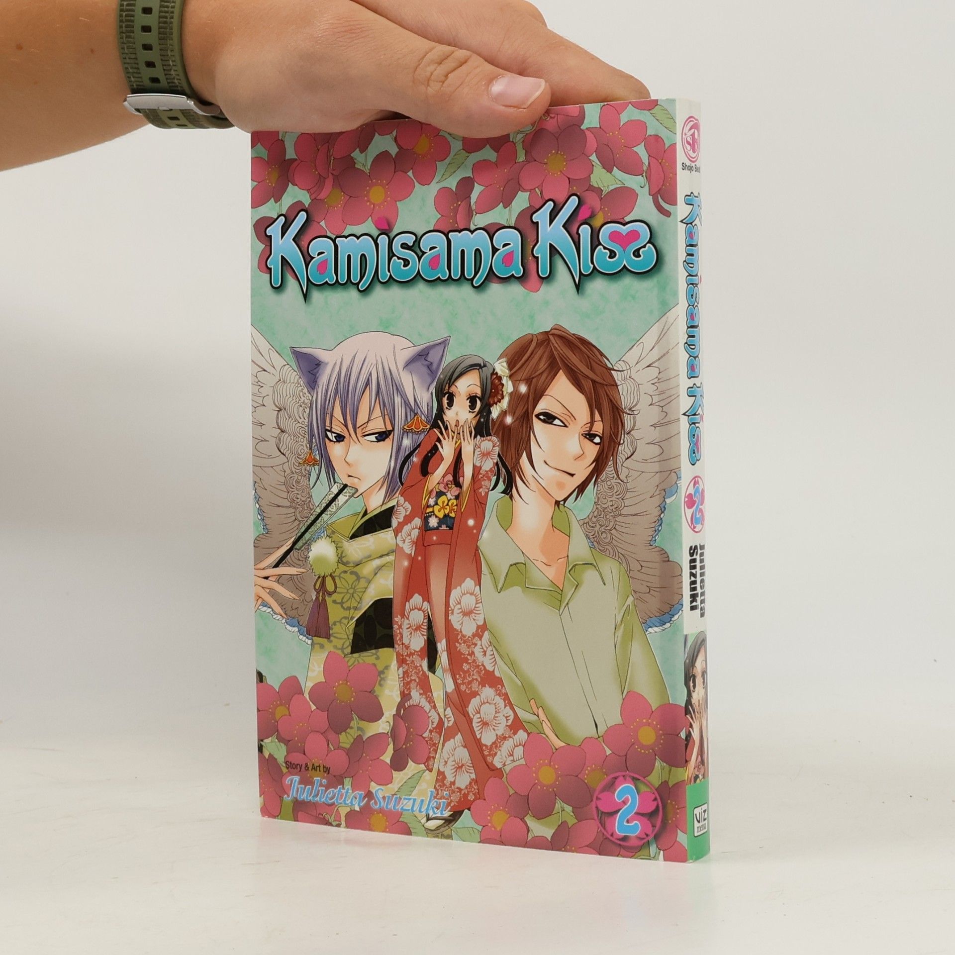 Julietta Suzuki Kamisama Kiss vol. 2
