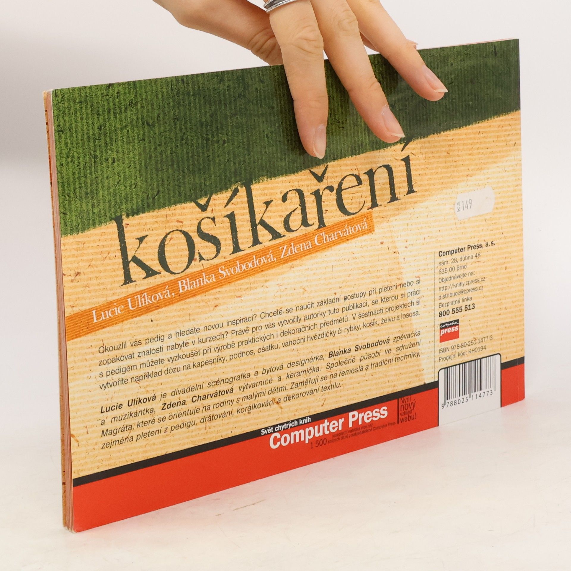 Lucie UlíkováKunešová Košíkaření