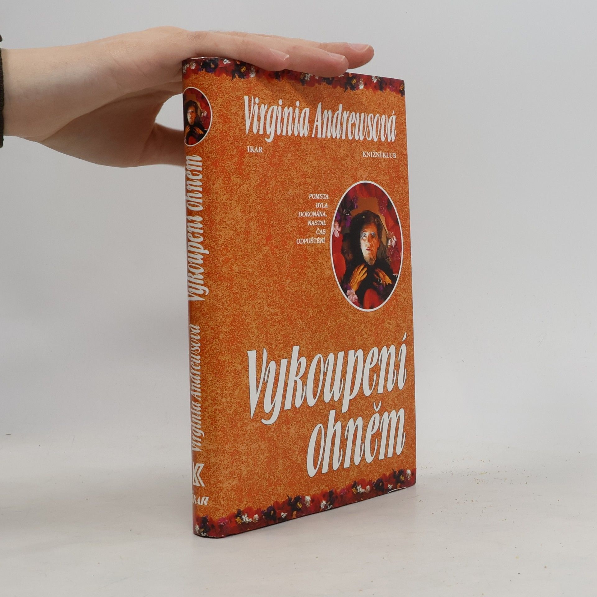 Vykoupení ohněm