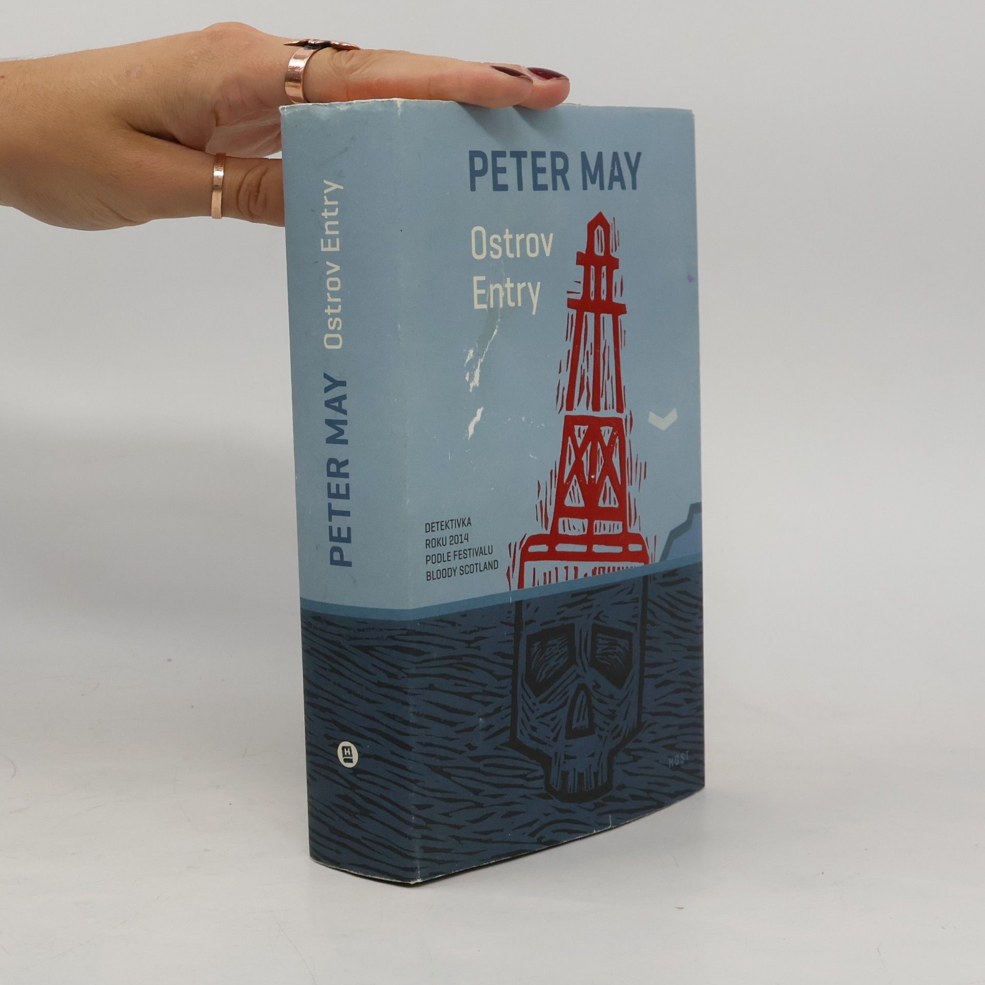 Peter May Ostrov Entry