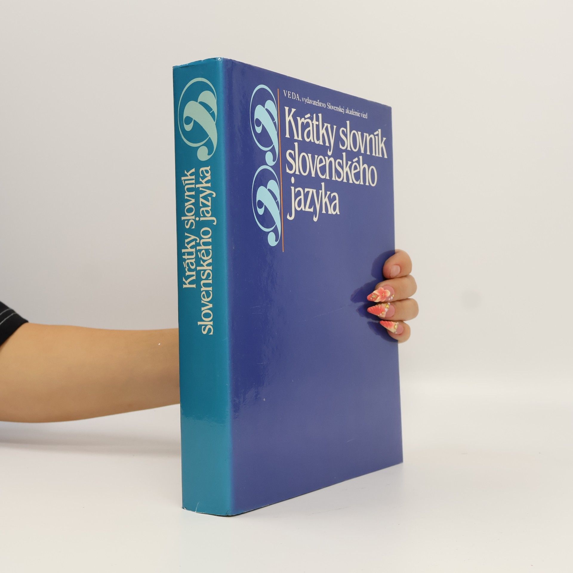 Mária Pisárčiková Krátky slovník slovenského jazyka