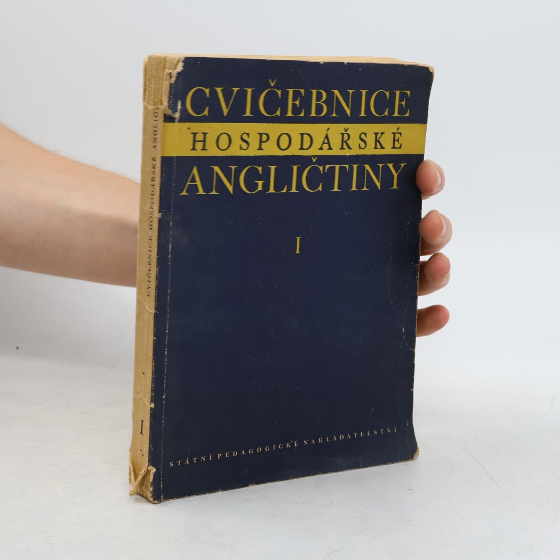 Collectif d'auteurs Cvičebnice hospodářské angličtiny I