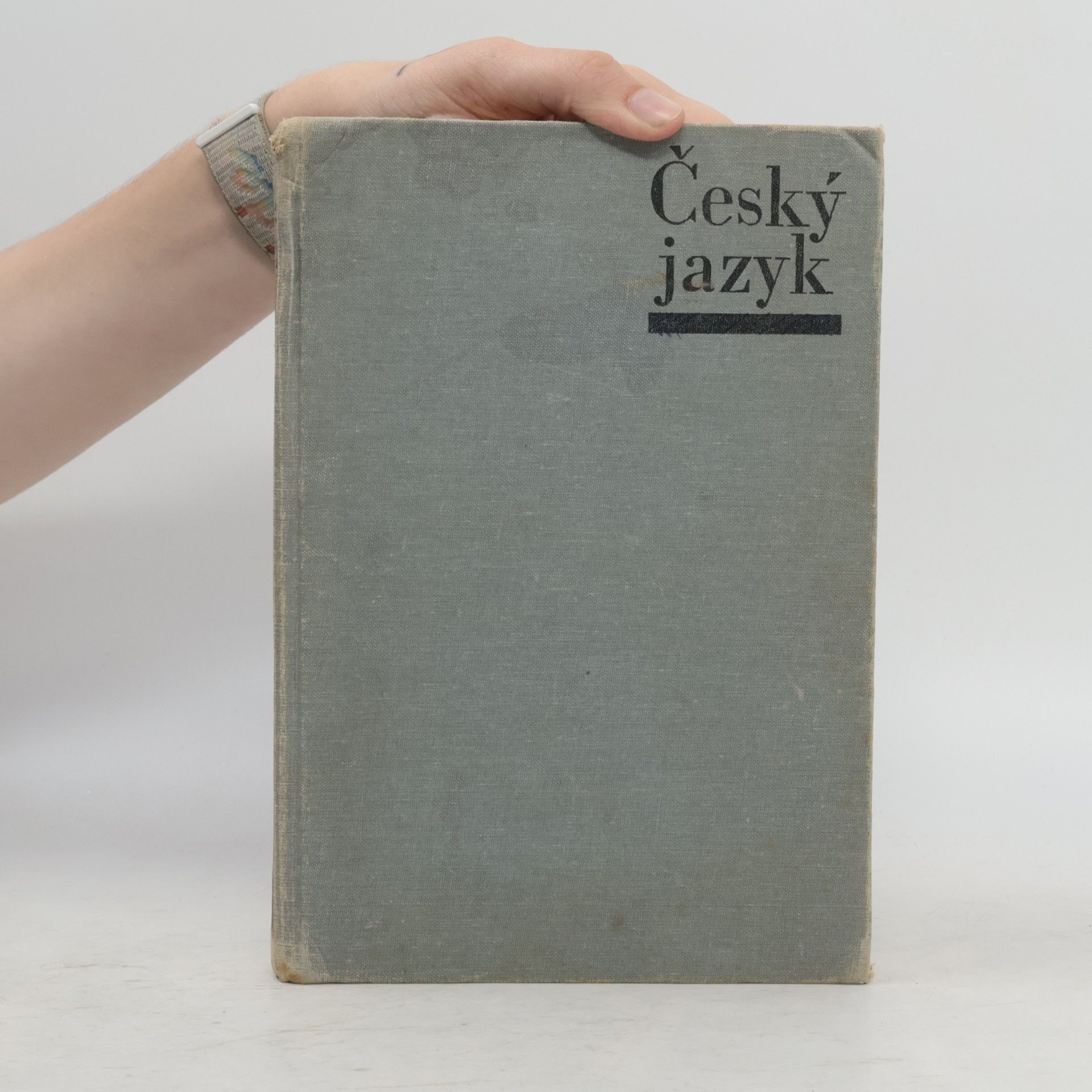 Jiří Melichar Český jazyk
