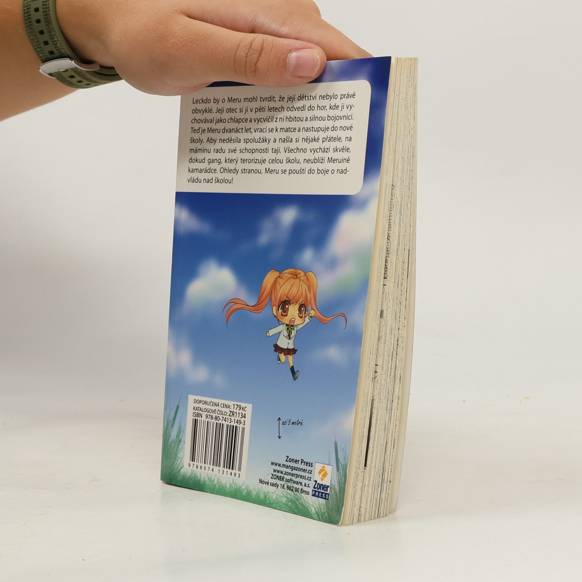 Natsumi Ouchi Fly high! = Leť výš. 1