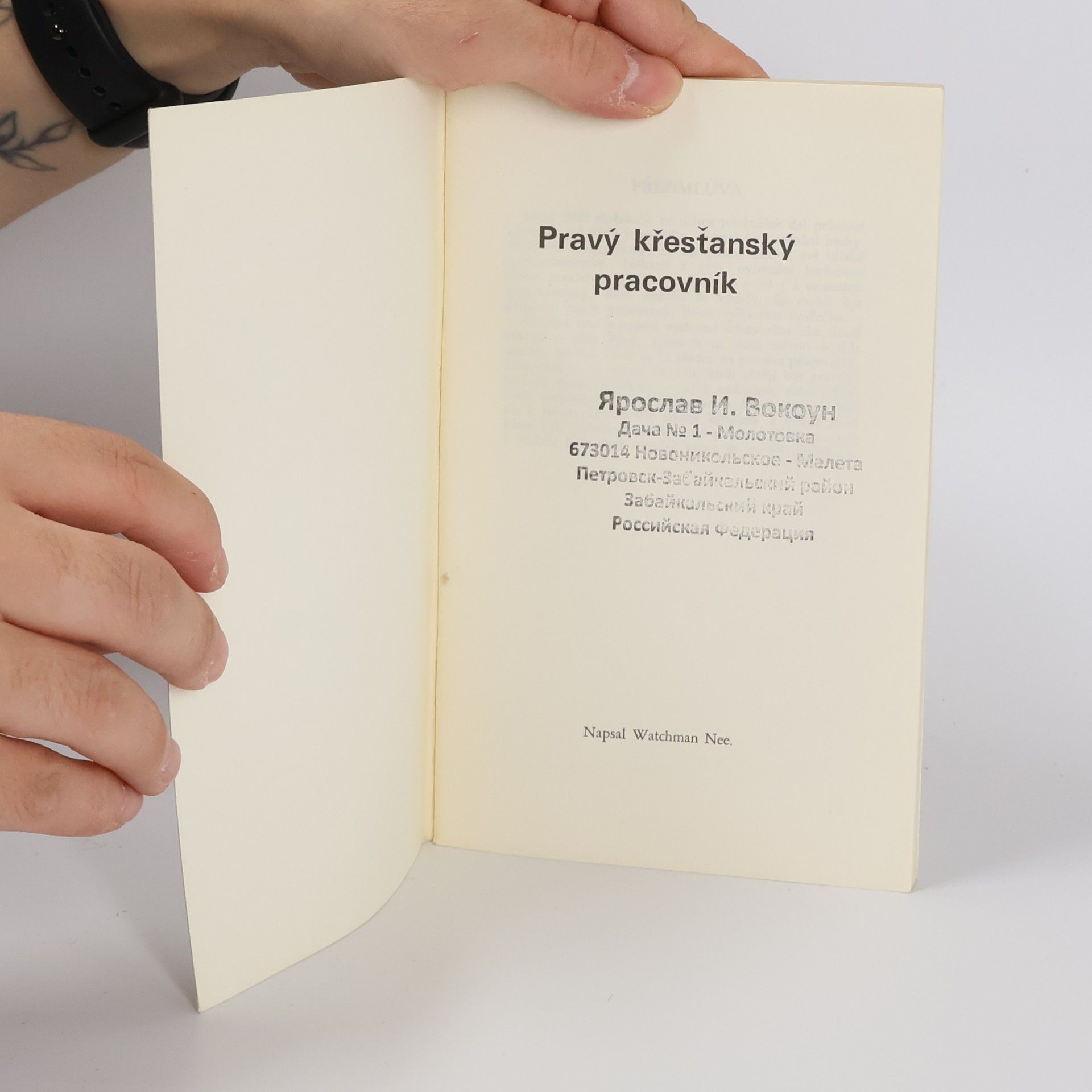 Watchman Nee Pravý křesťanský pracovník