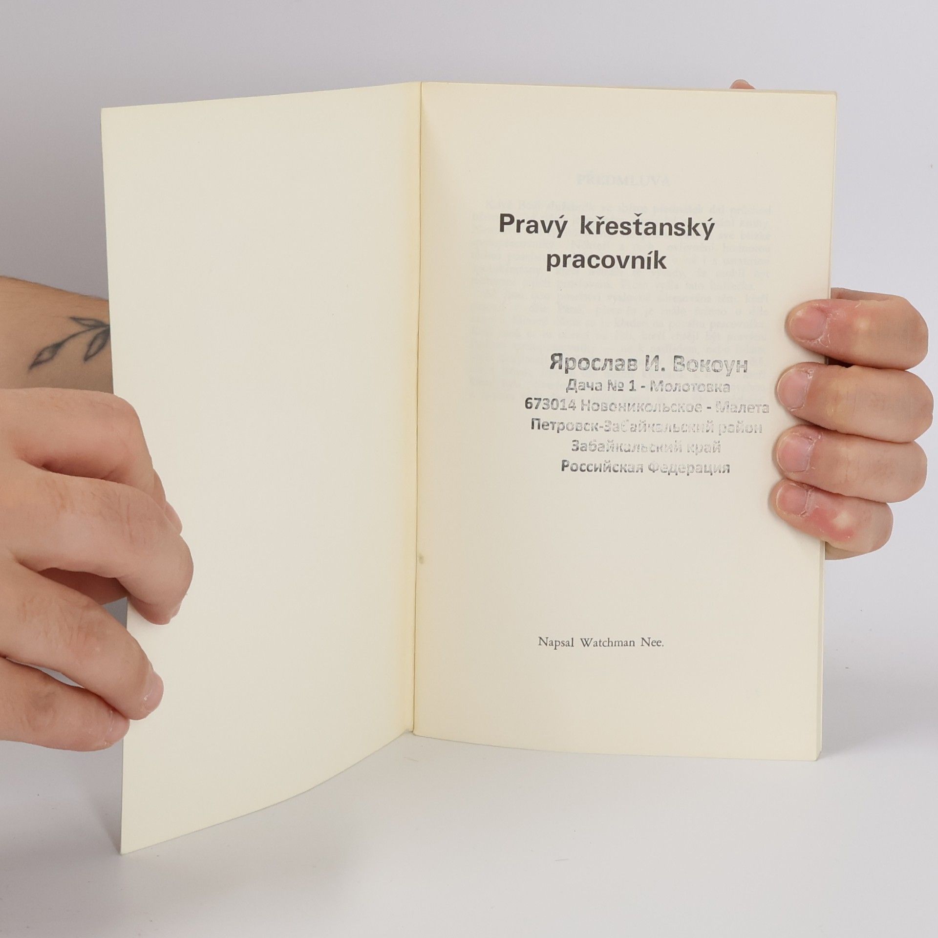 Watchman Nee Pravý křesťanský pracovník