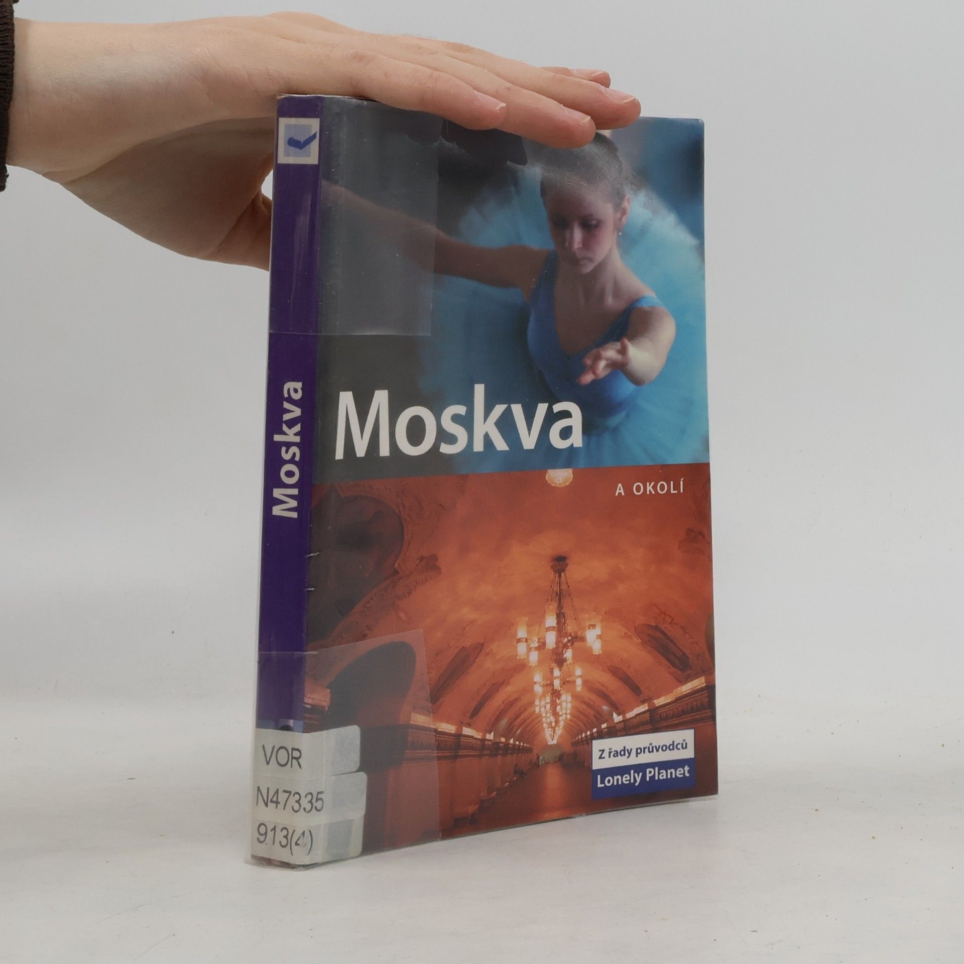 Mara Vorhees Moskva