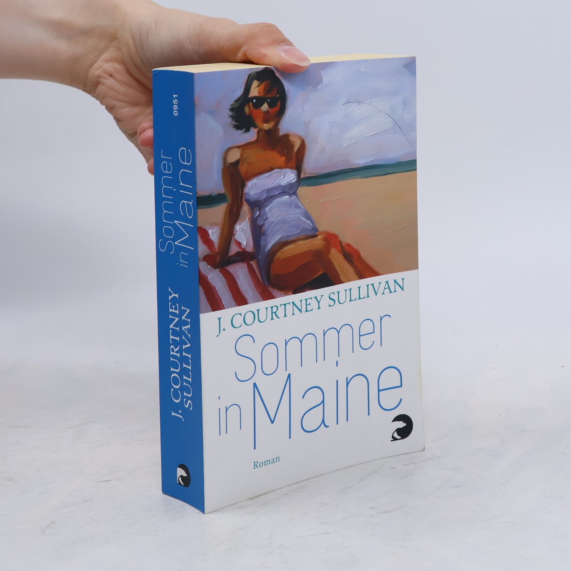 J. Courtney Sullivan Sommer in Maine