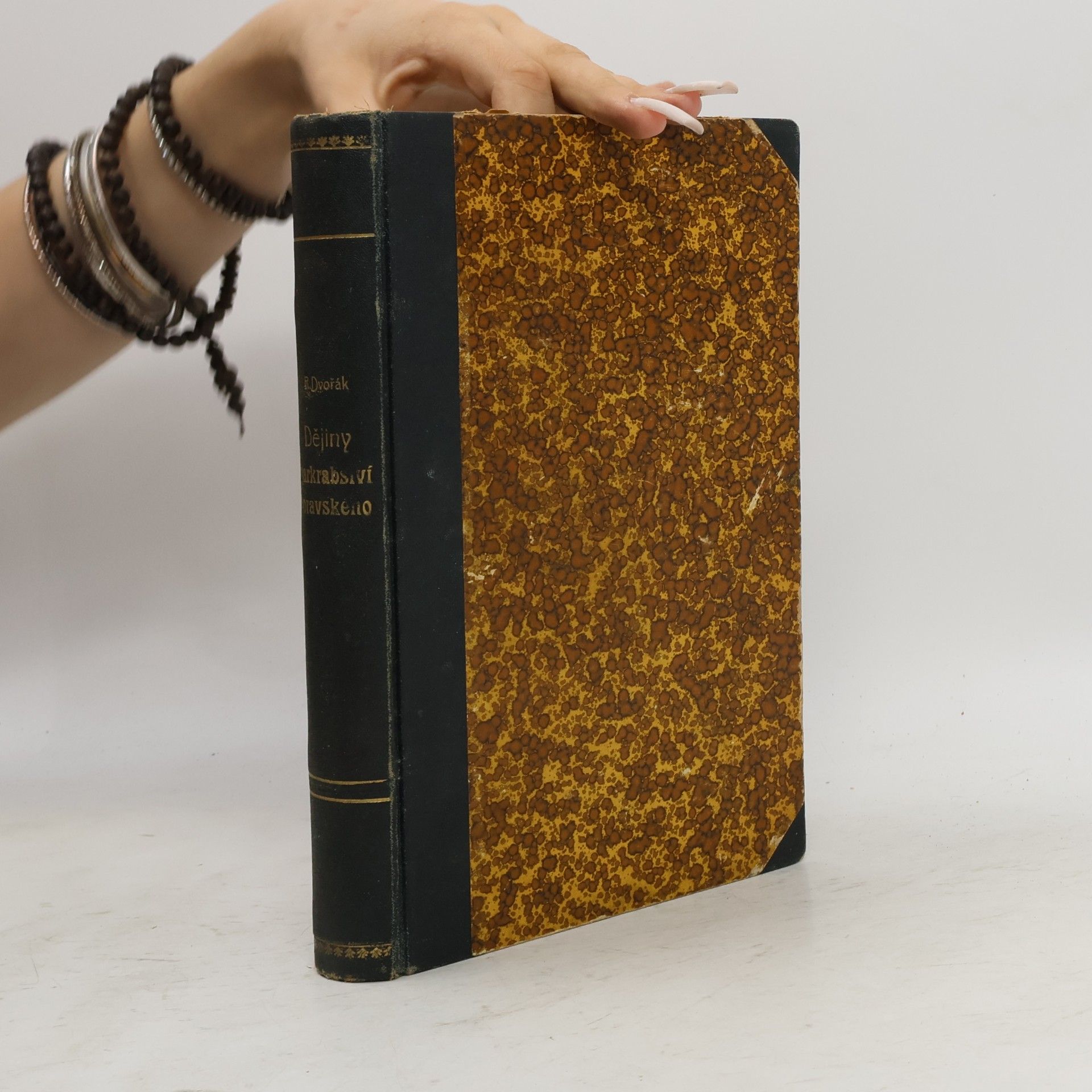 Rudolf Dvořák Dějiny markrabství moravského