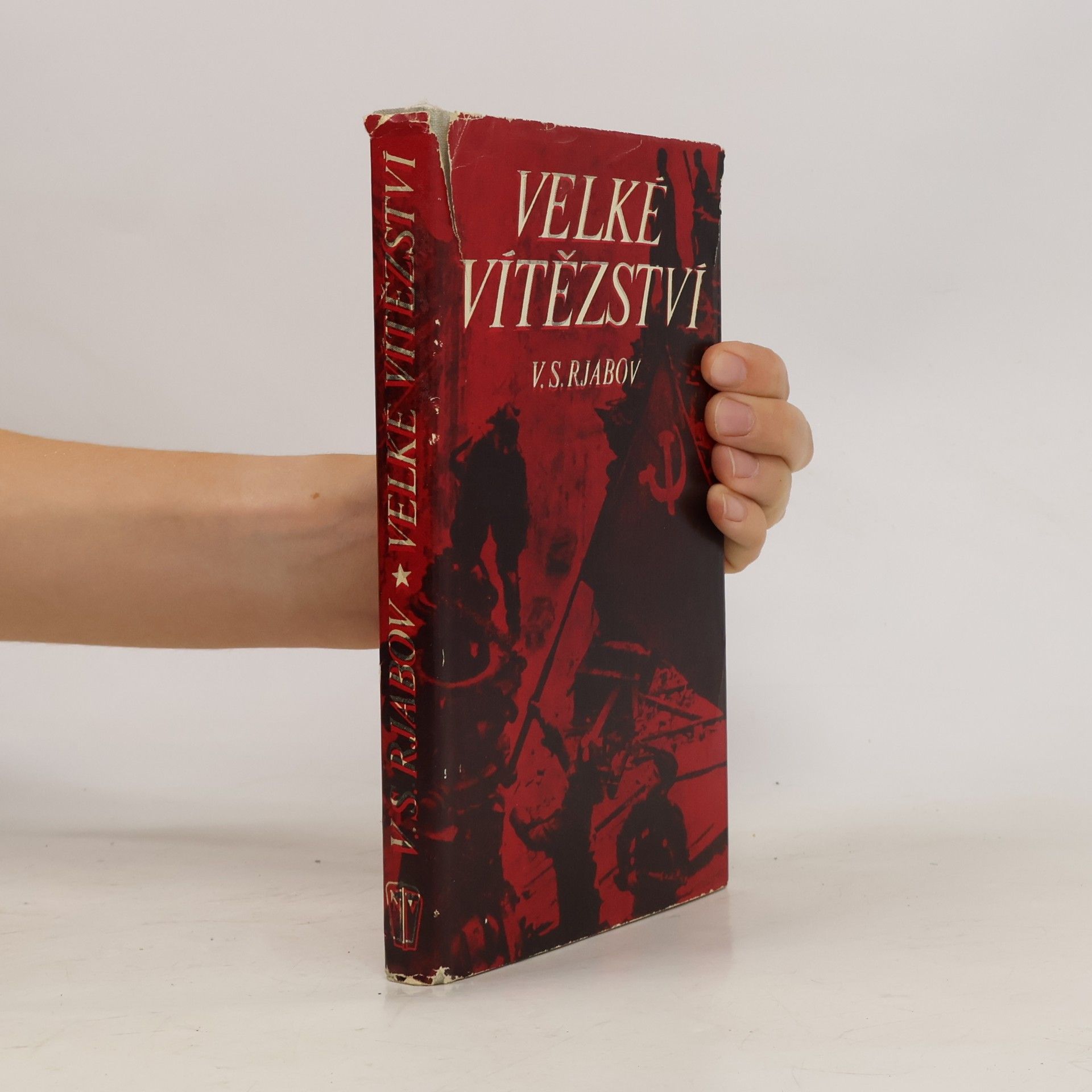 V. S. Rjabov Velké vítězství