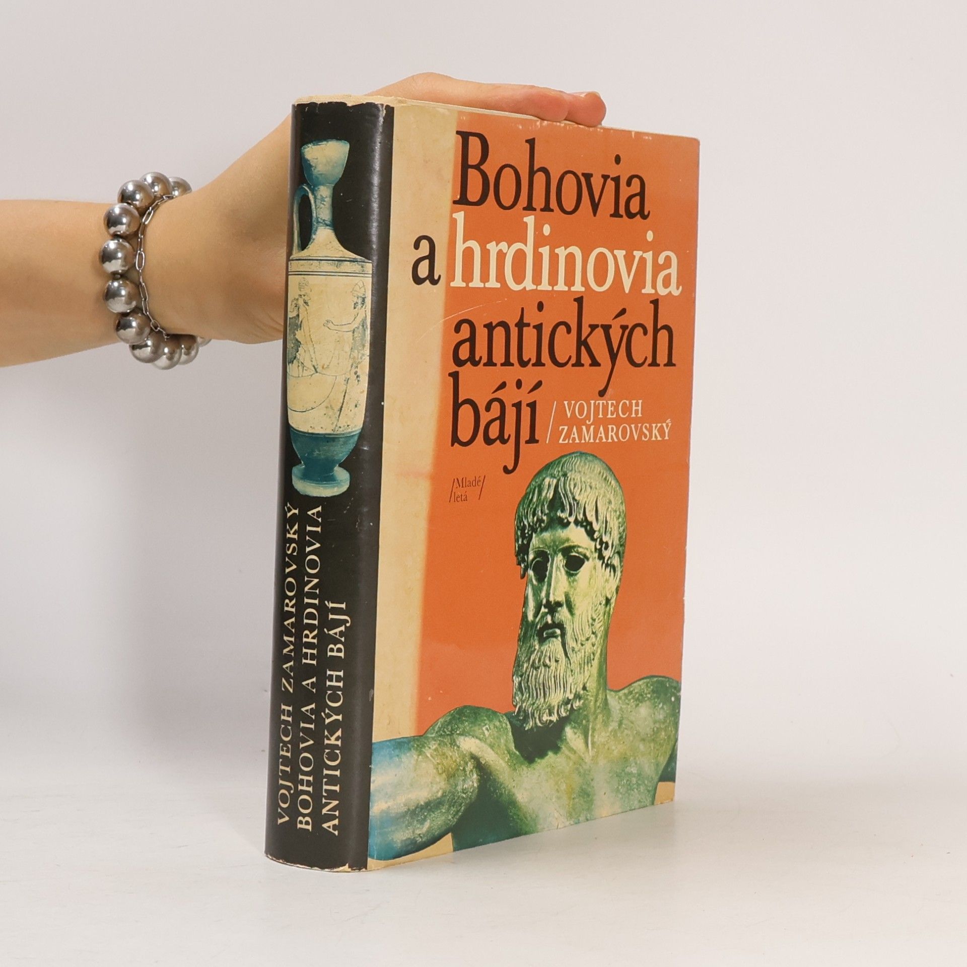 Vojtech Zamarovský Bohovia a hrdinovia antických bájí