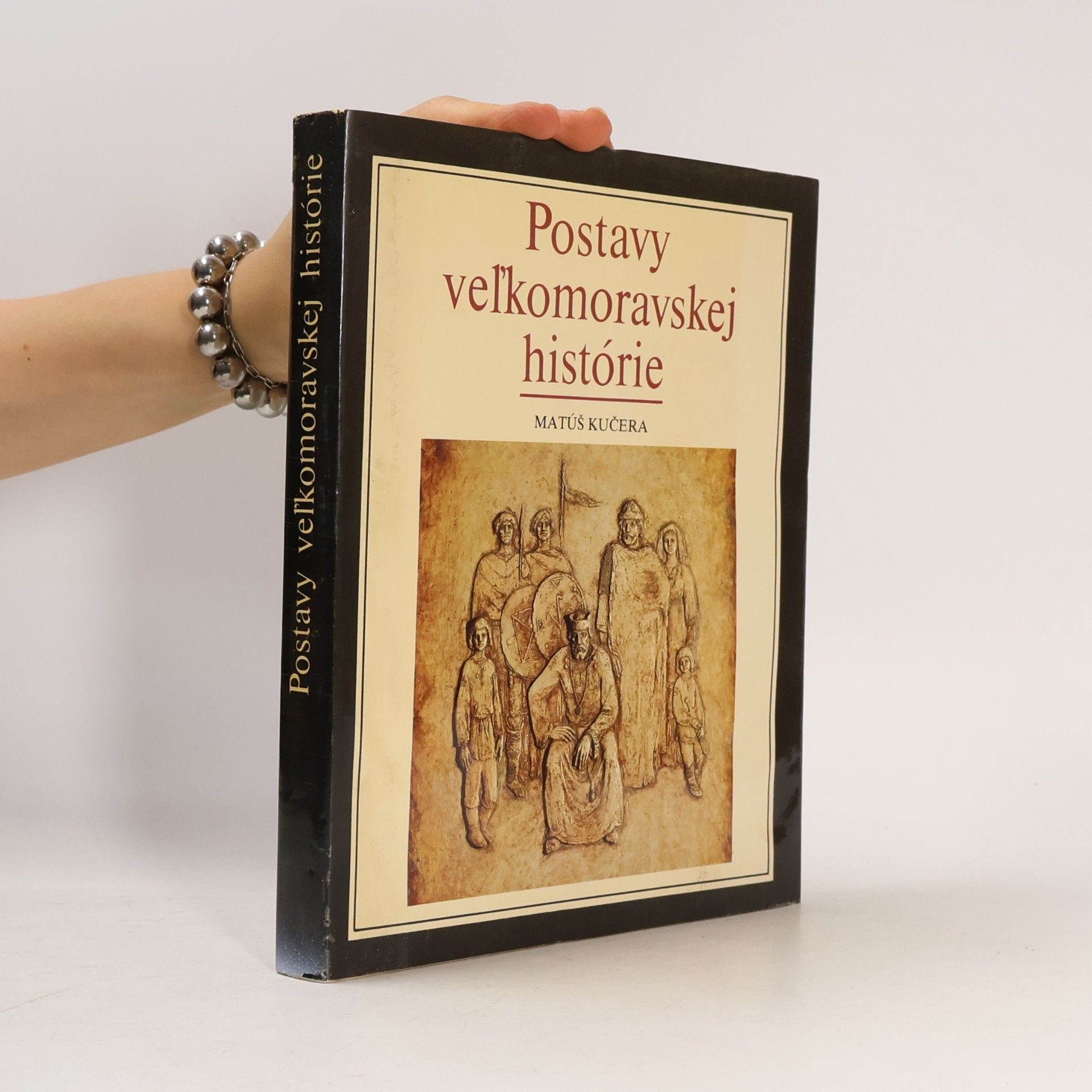 Matúš Kučera Postavy veľkomoravskej histórie
