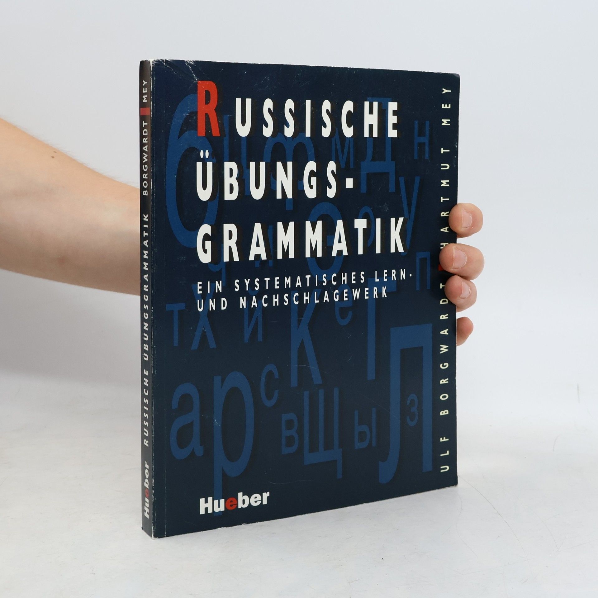 Russische Übungsgrammatik