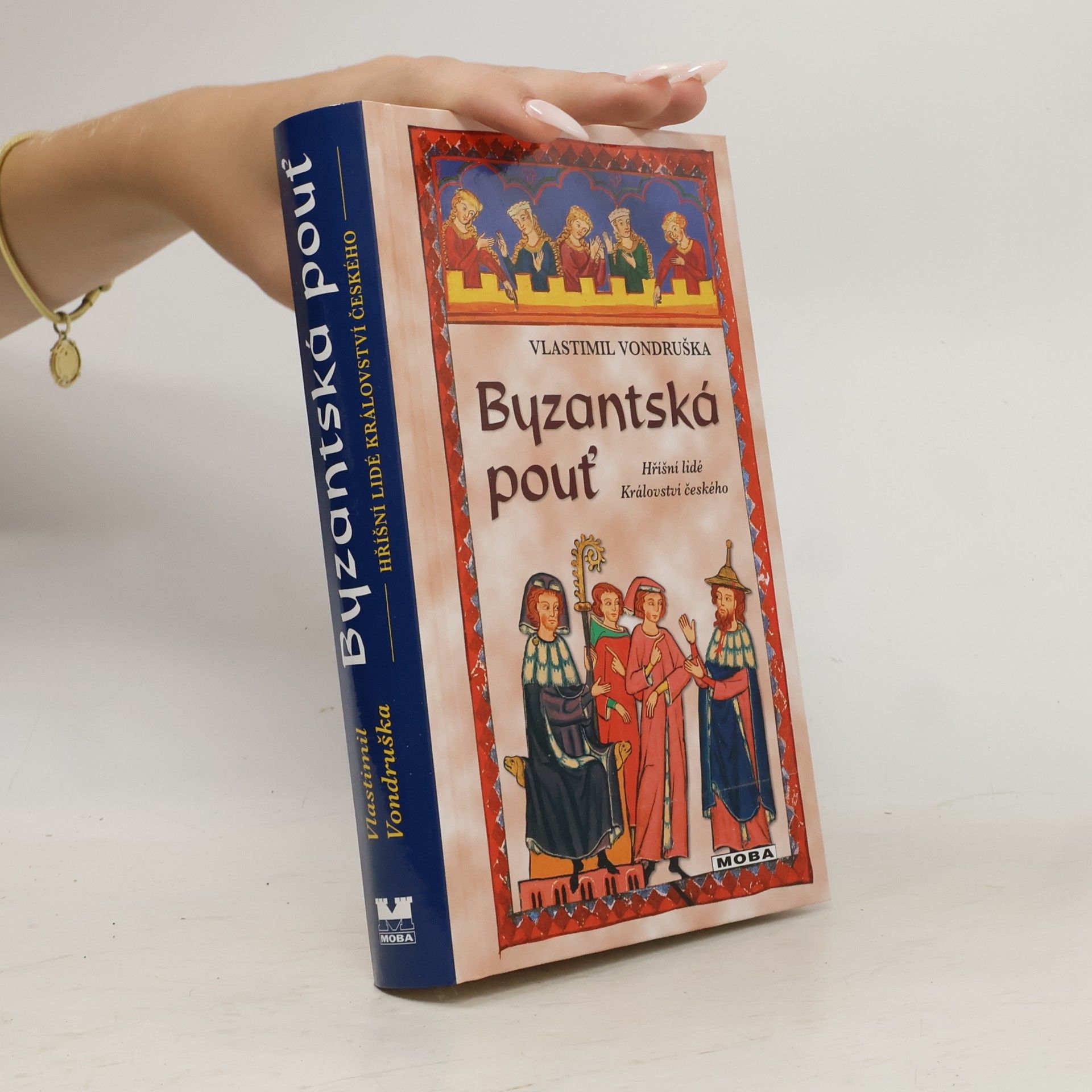 Byzantská pouť