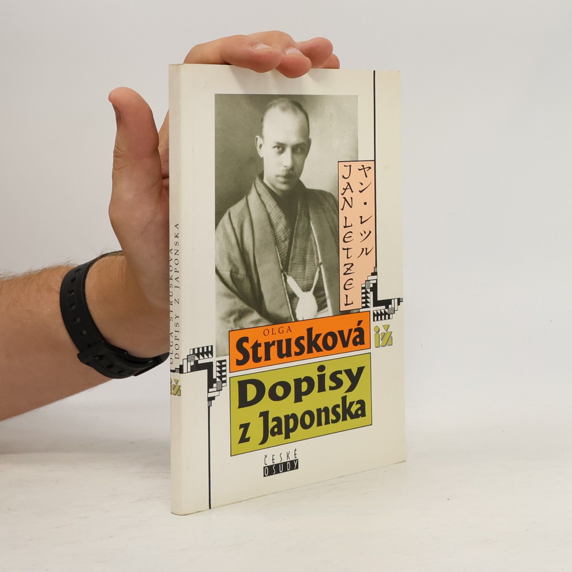 Strusková Olga Dopisy z Japonska